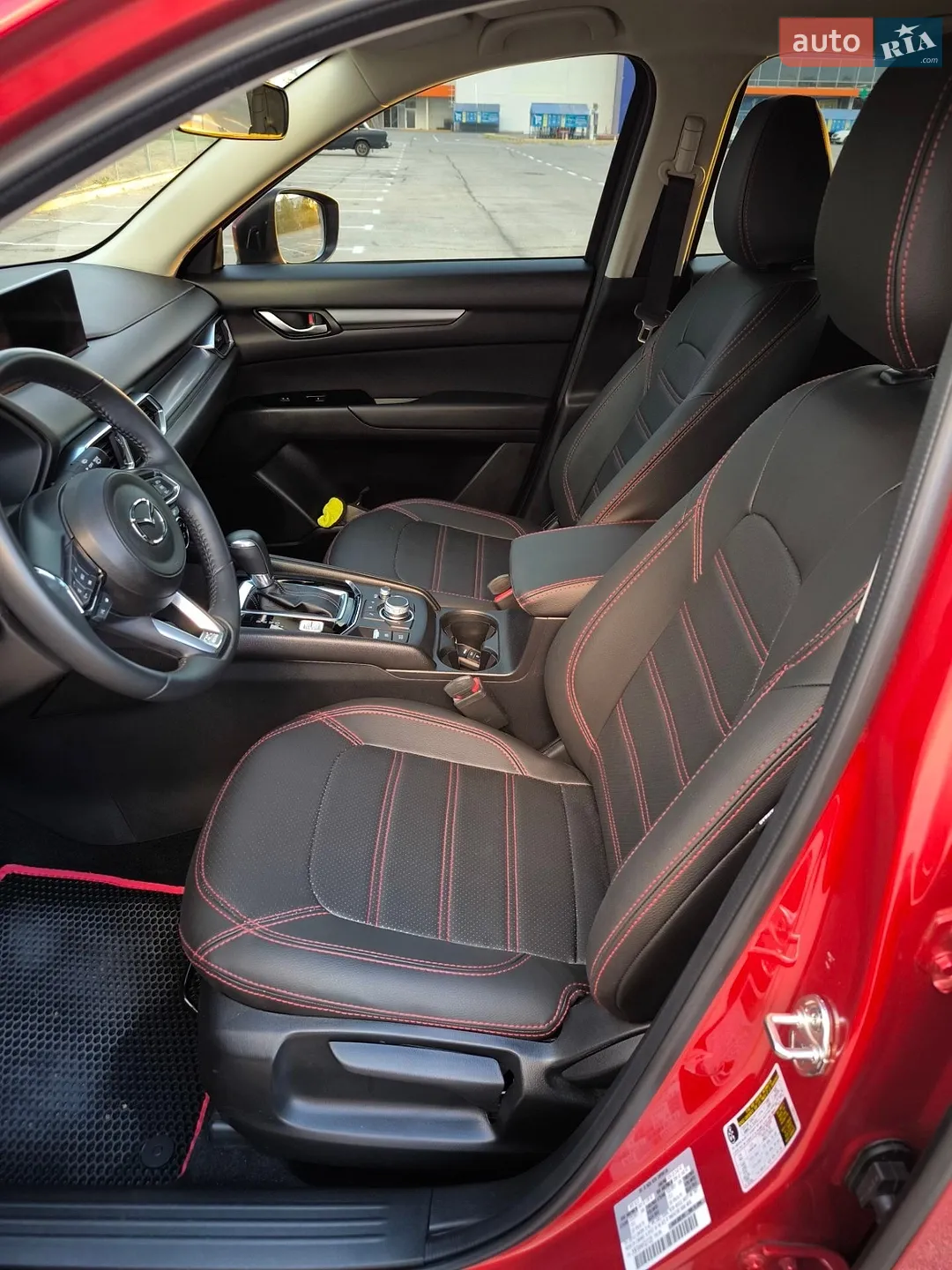 2023 Mazda CX-5 - мініатюра 28