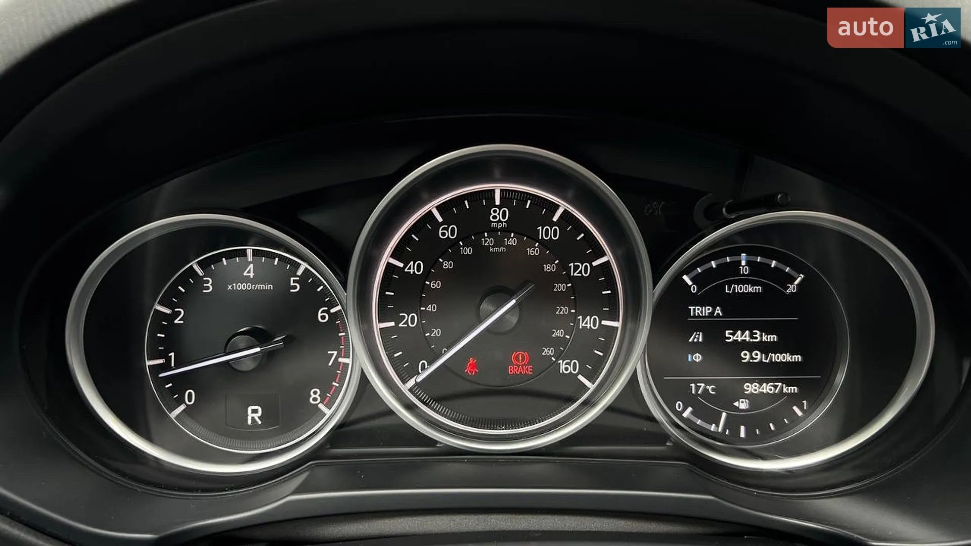 2020 Mazda CX-5 - мініатюра 16