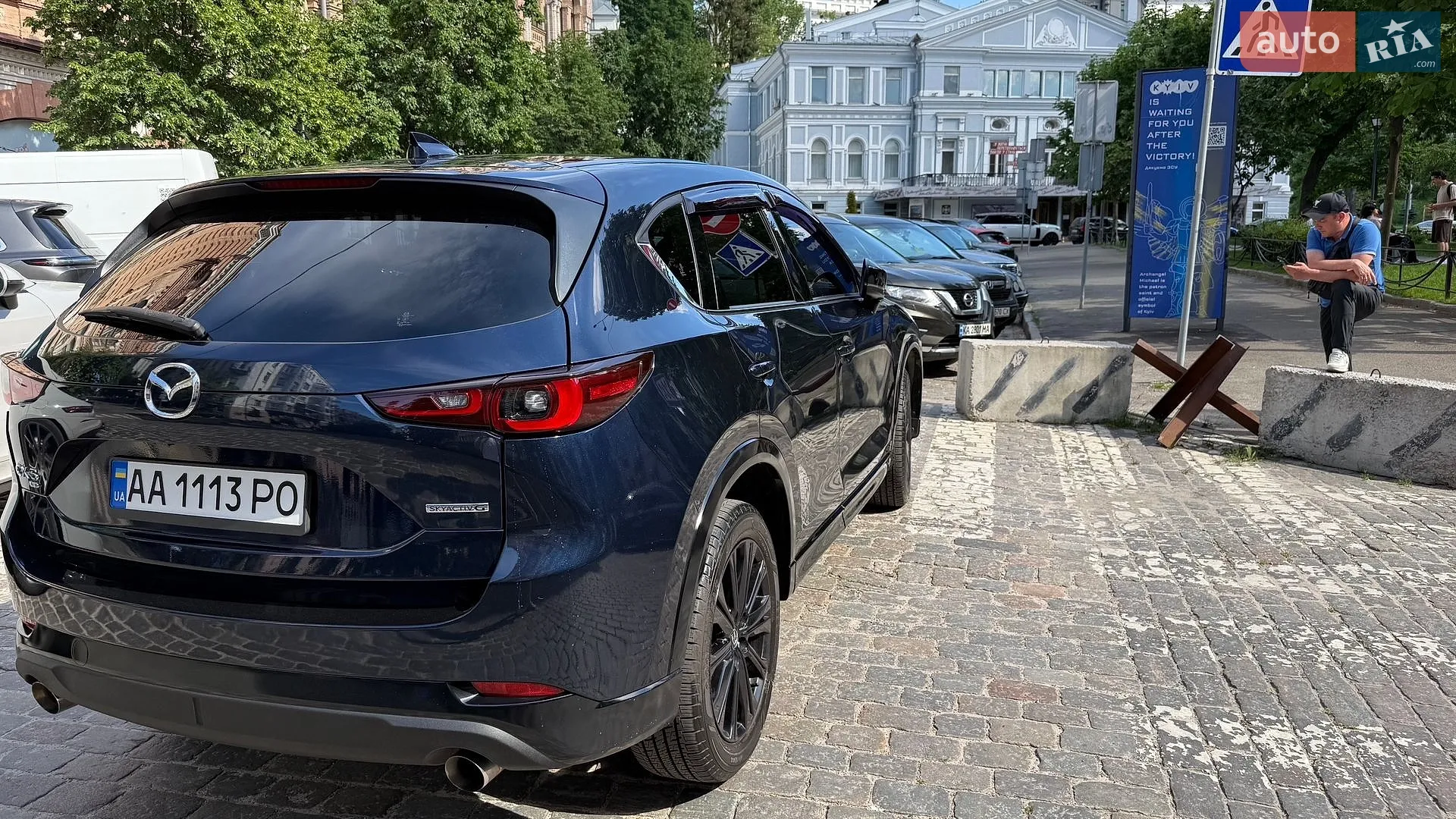 2022 Mazda CX-5 - мініатюра 4
