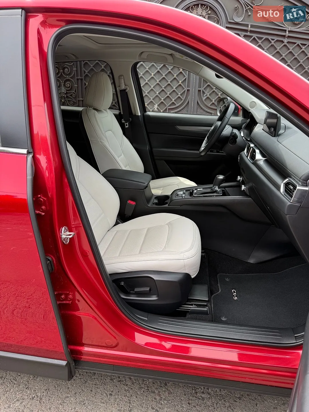 2023 Mazda CX-5 - мініатюра 12