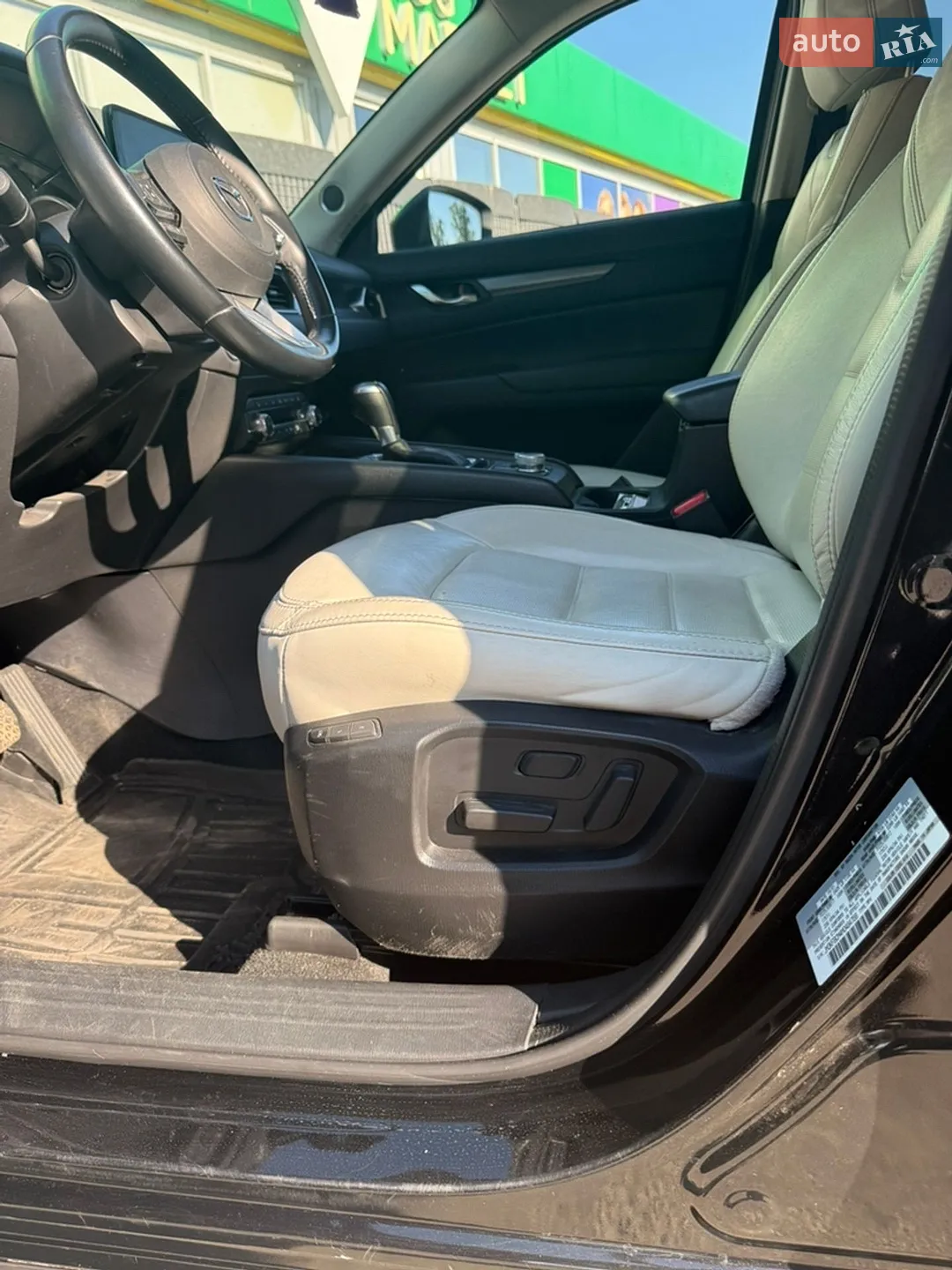 2021 Mazda CX-5 - мініатюра 11