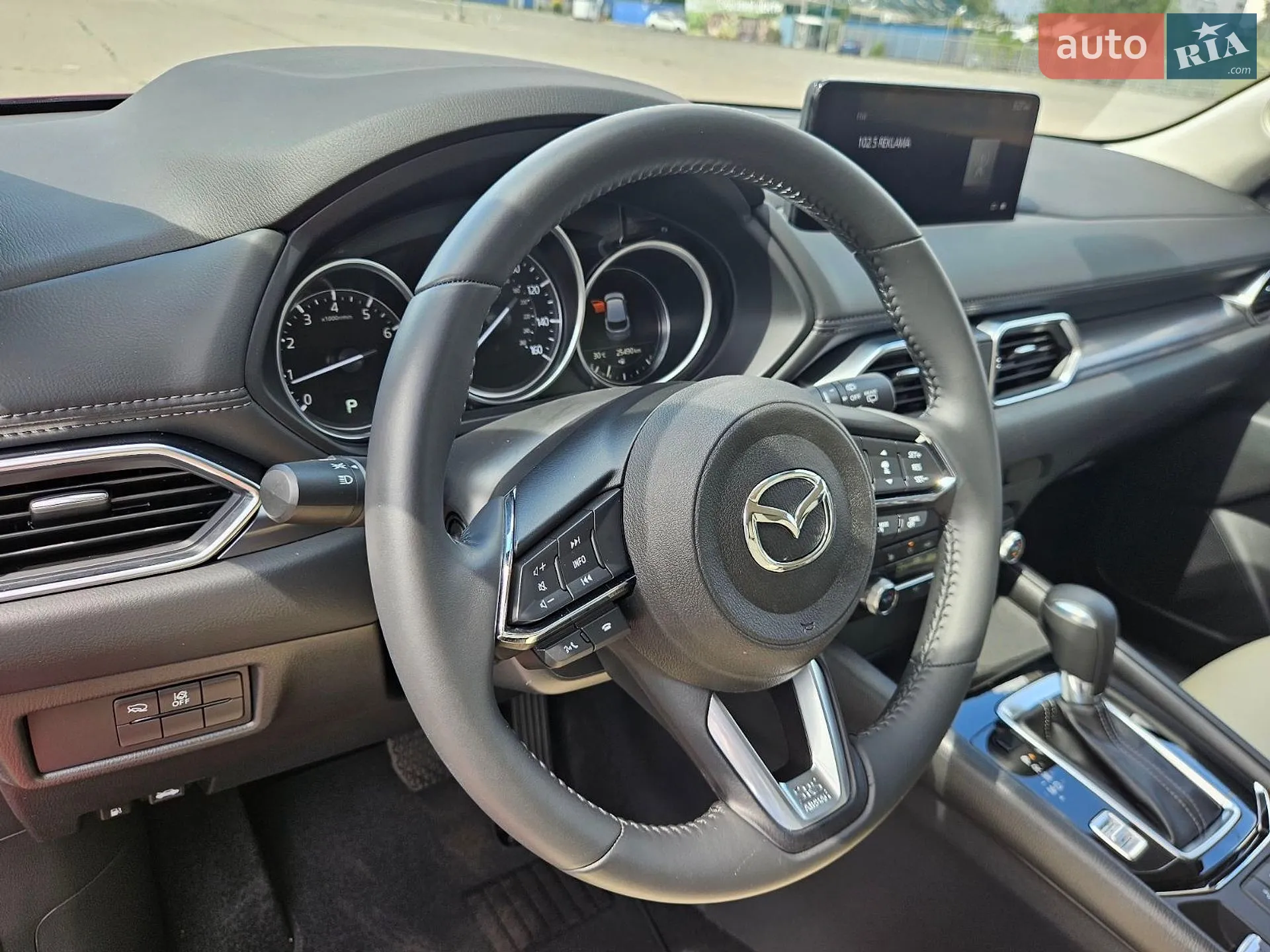 2023 Mazda CX-5 - мініатюра 26