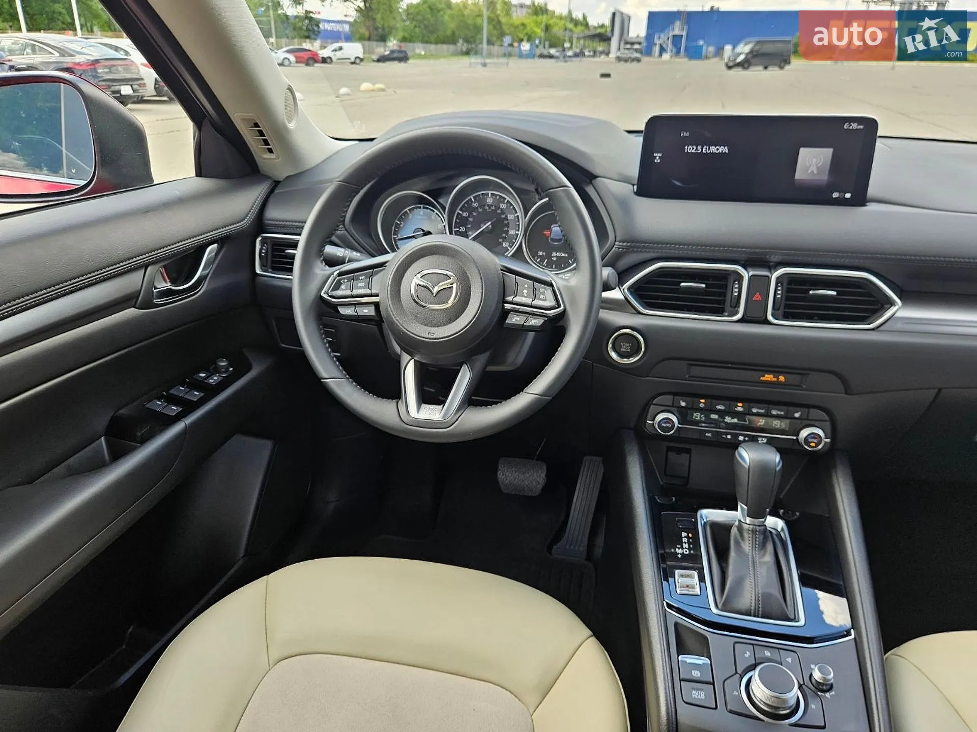 2023 Mazda CX-5 - мініатюра 31