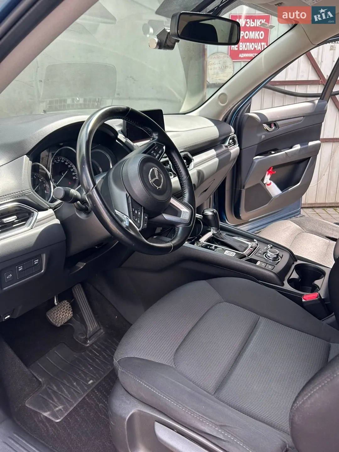 2017 Mazda CX-5 - мініатюра 19