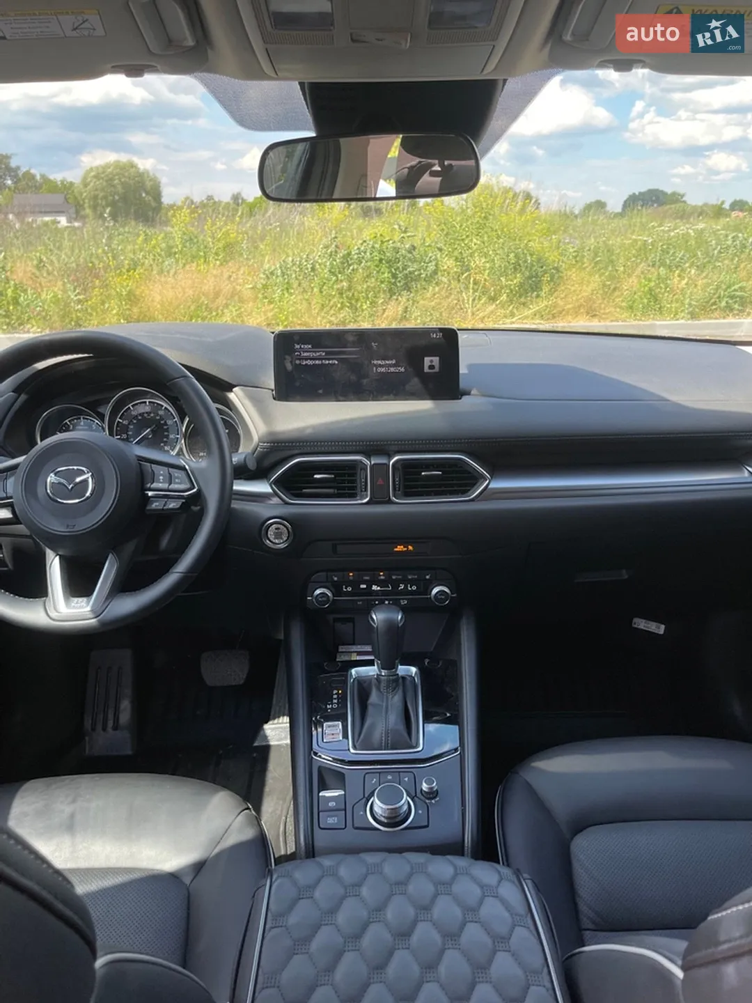 2024 Mazda CX-5 - мініатюра 19