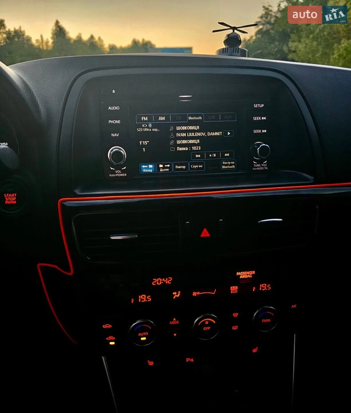 2013 Mazda CX-5 - мініатюра 10