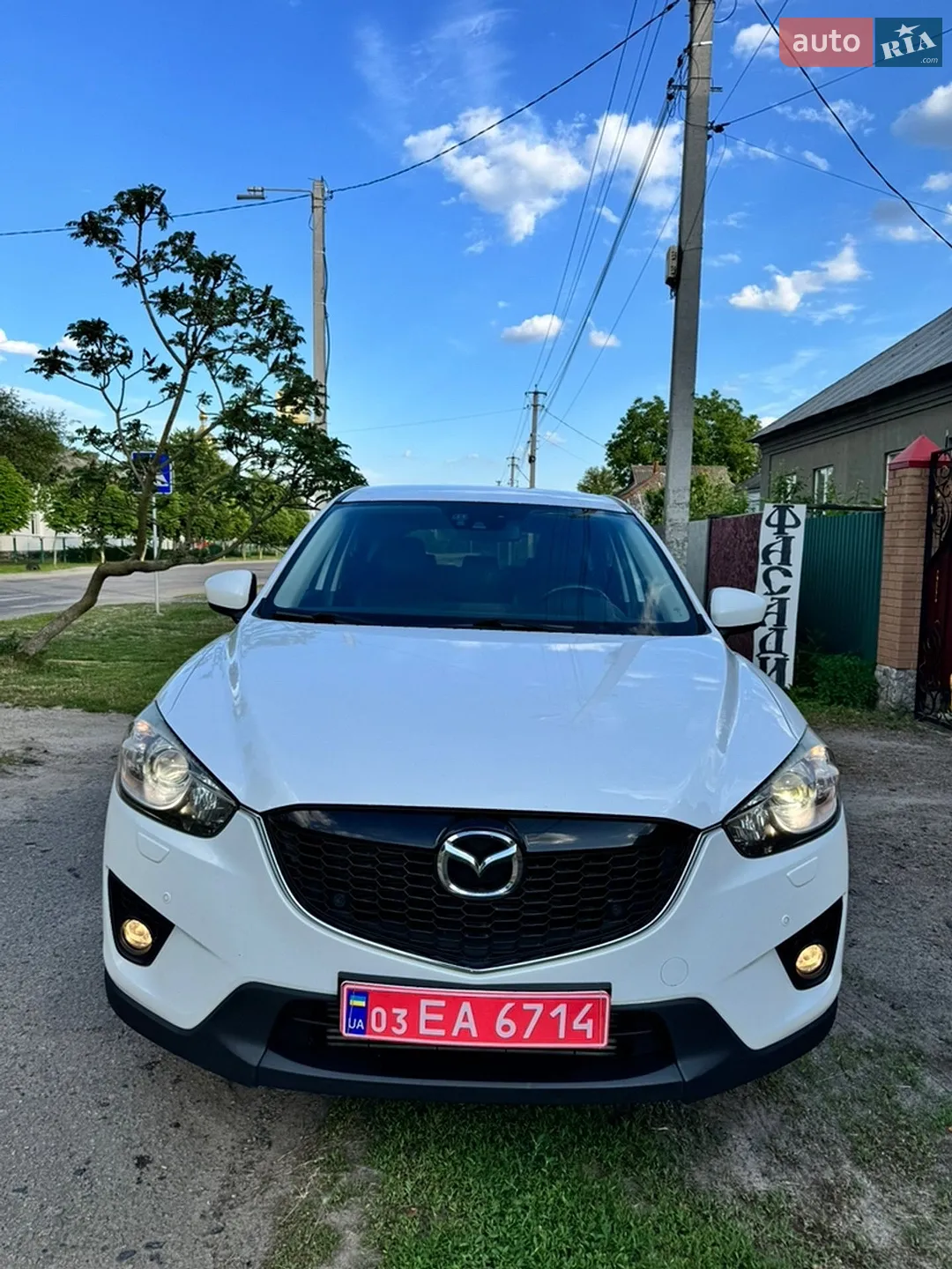 2014 Mazda CX-5 - мініатюра 4