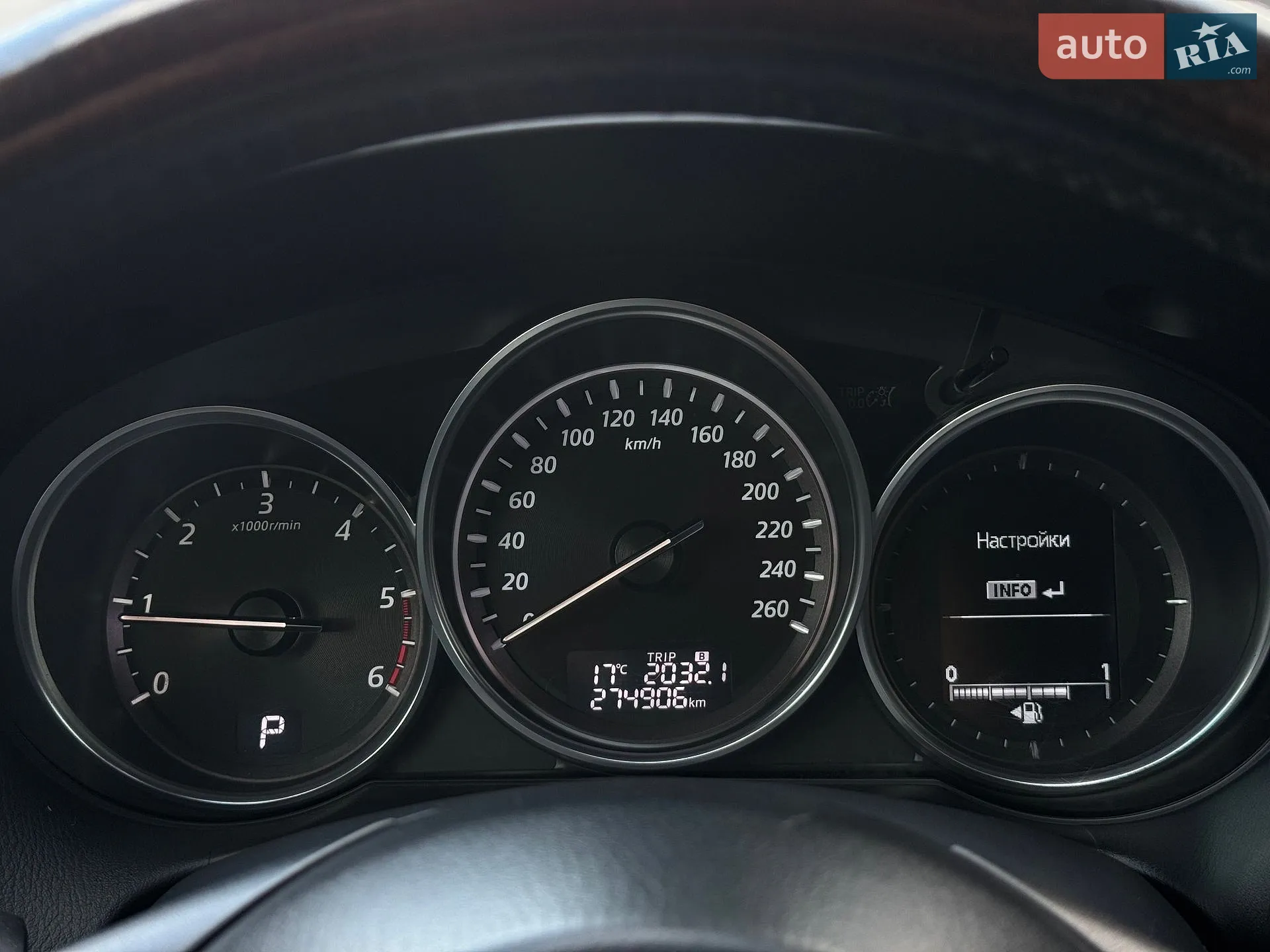 2013 Mazda CX-5 - мініатюра 11