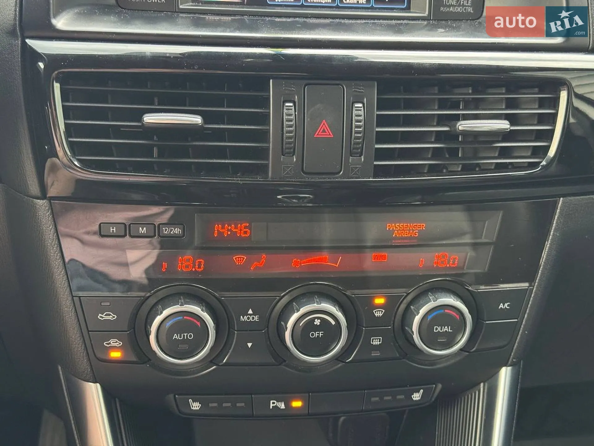 2012 Mazda CX-5 - мініатюра 54