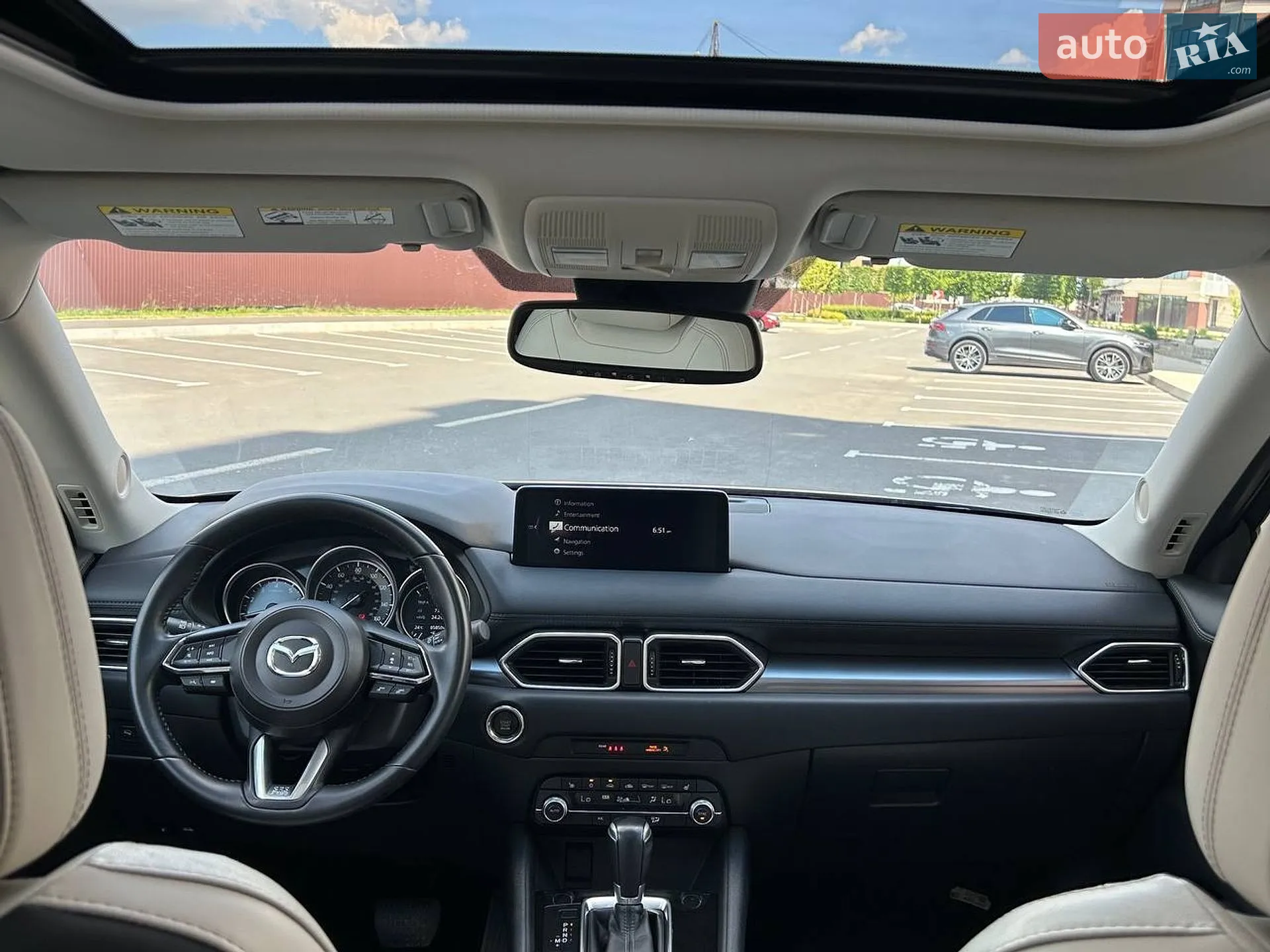 2022 Mazda CX-5 - мініатюра 37