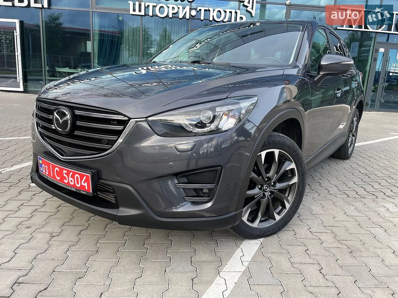 2016 Mazda CX-5 - мініатюра 105