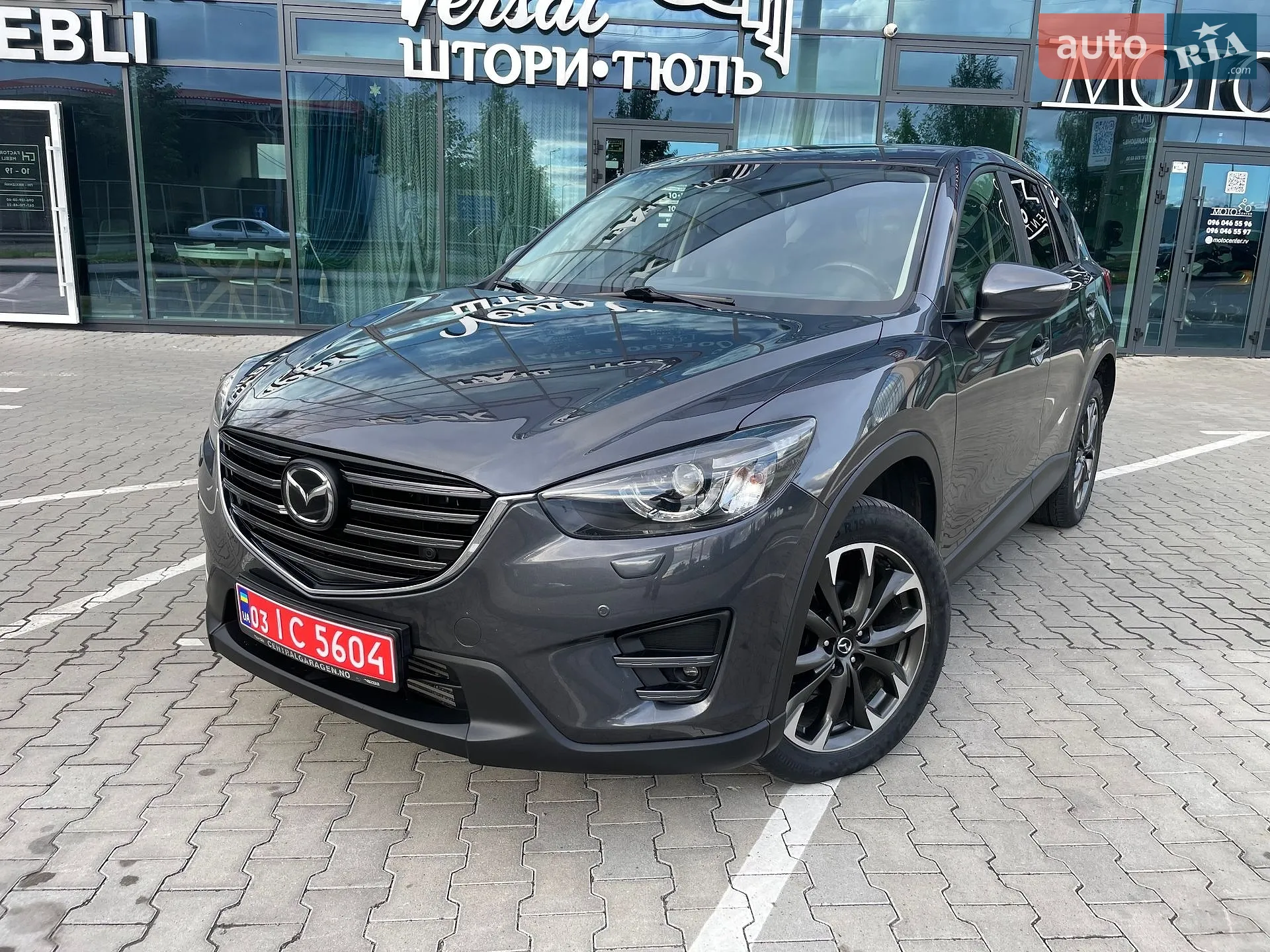 2016 Mazda CX-5 - мініатюра 25