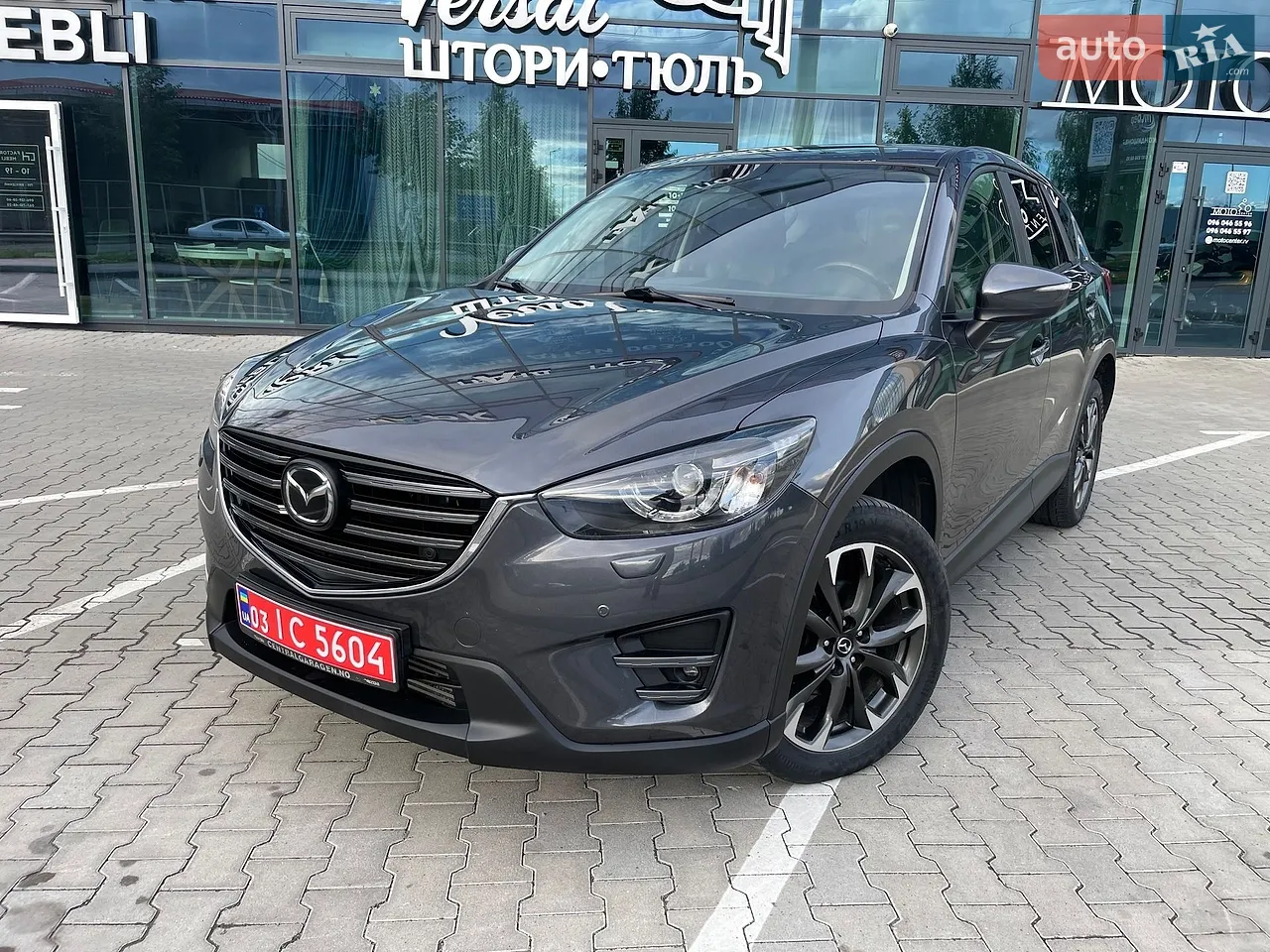 2016 Mercedes-Benz B-klasse - мініатюра 72