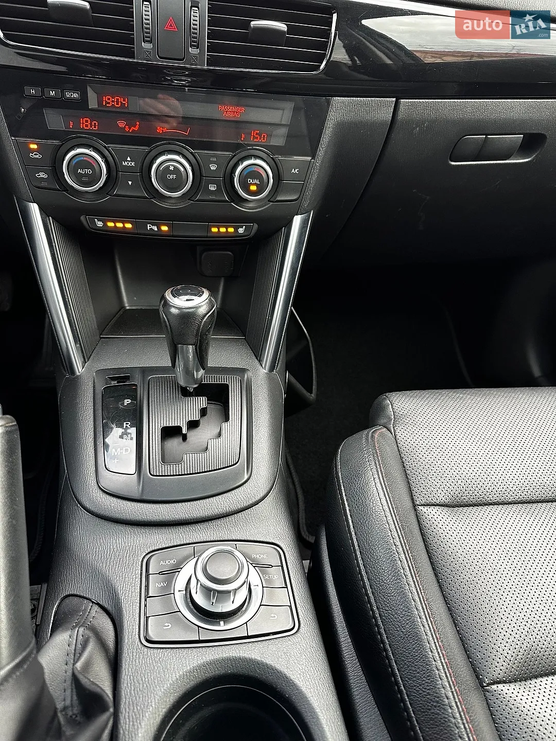 2013 Mazda CX-5 - мініатюра 47