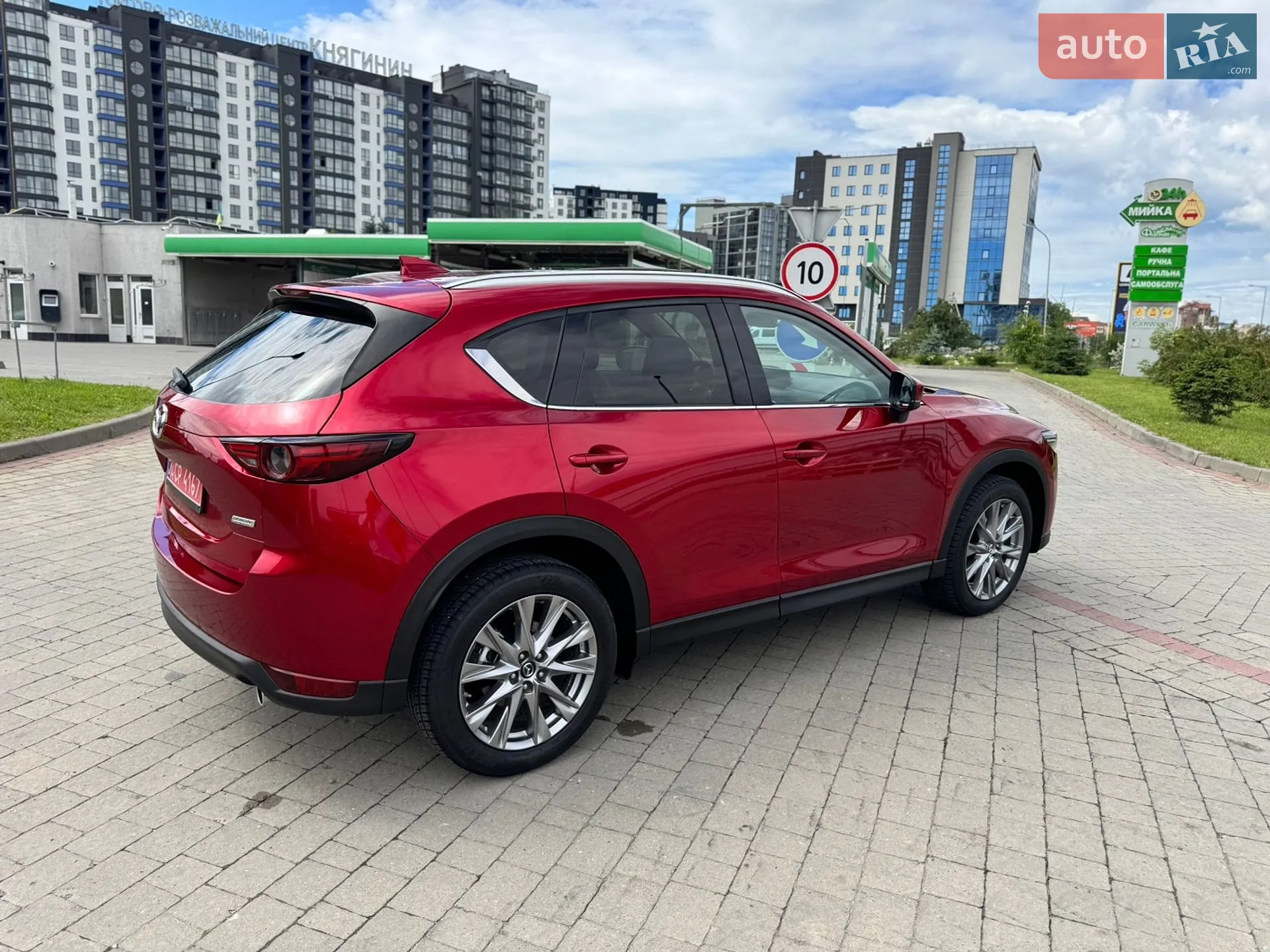 2019 Mazda CX-5 - мініатюра 42