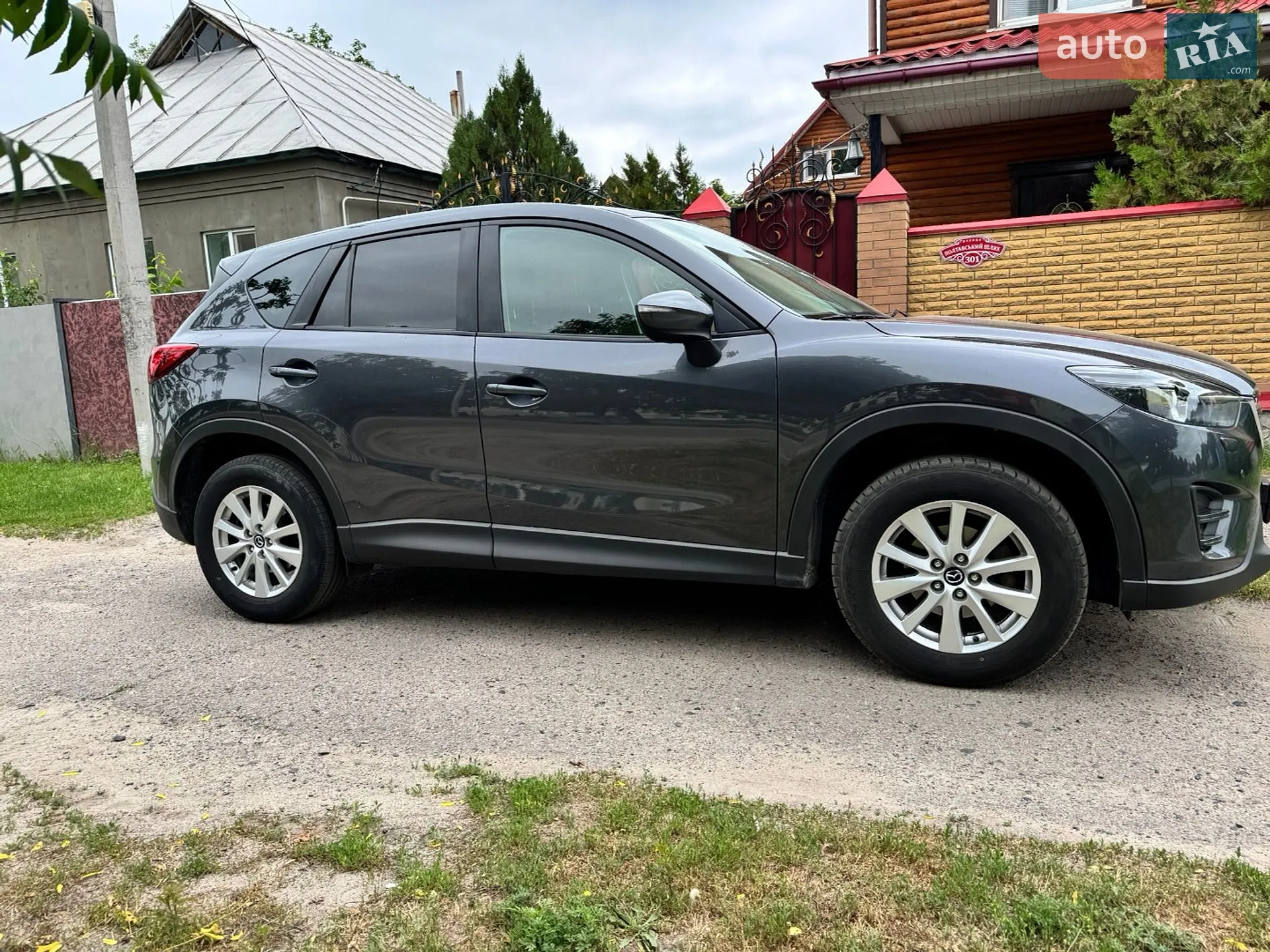 2016 Mazda CX-5 - мініатюра 8