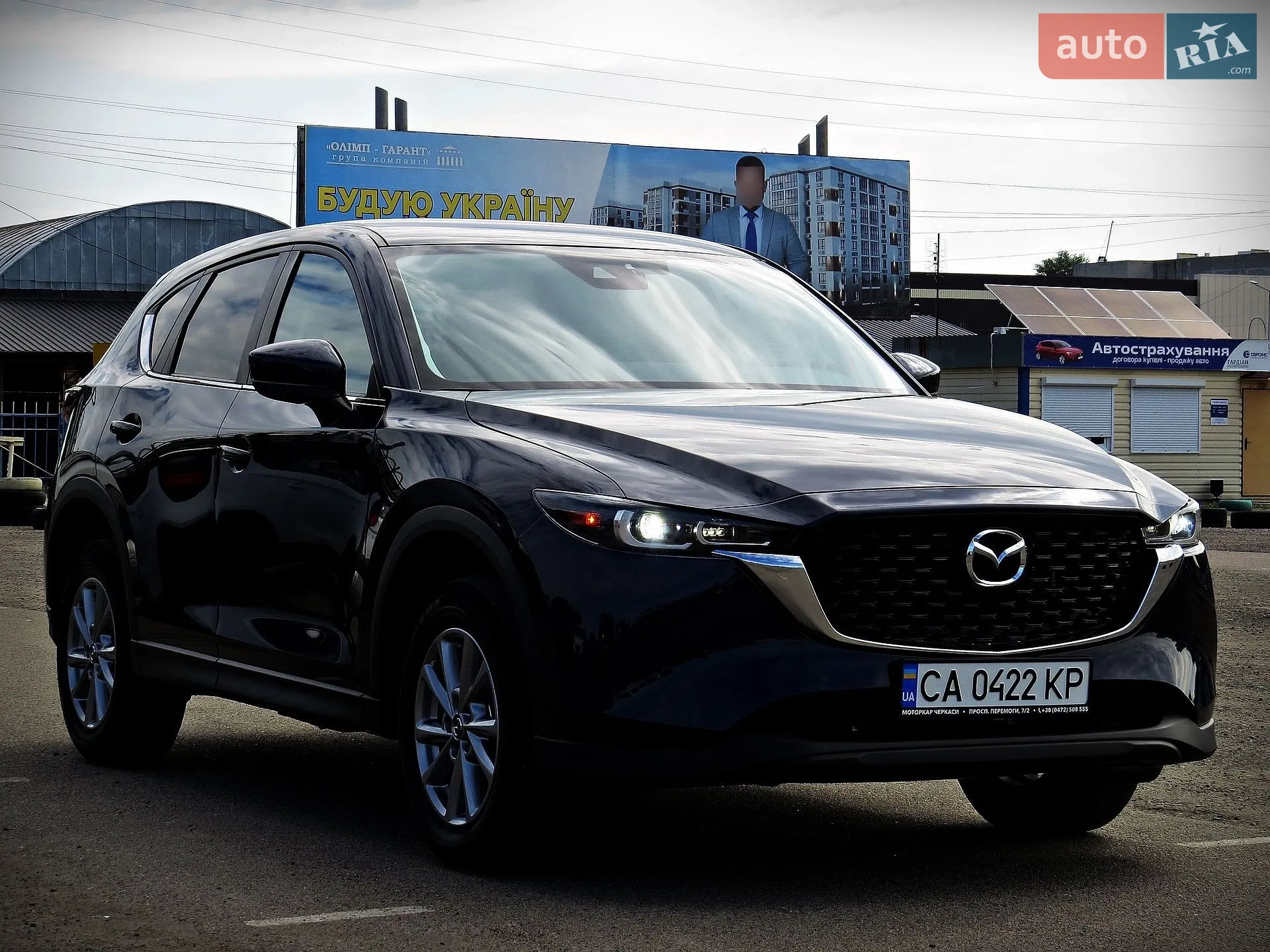 2022 Mazda CX-5 - мініатюра 2