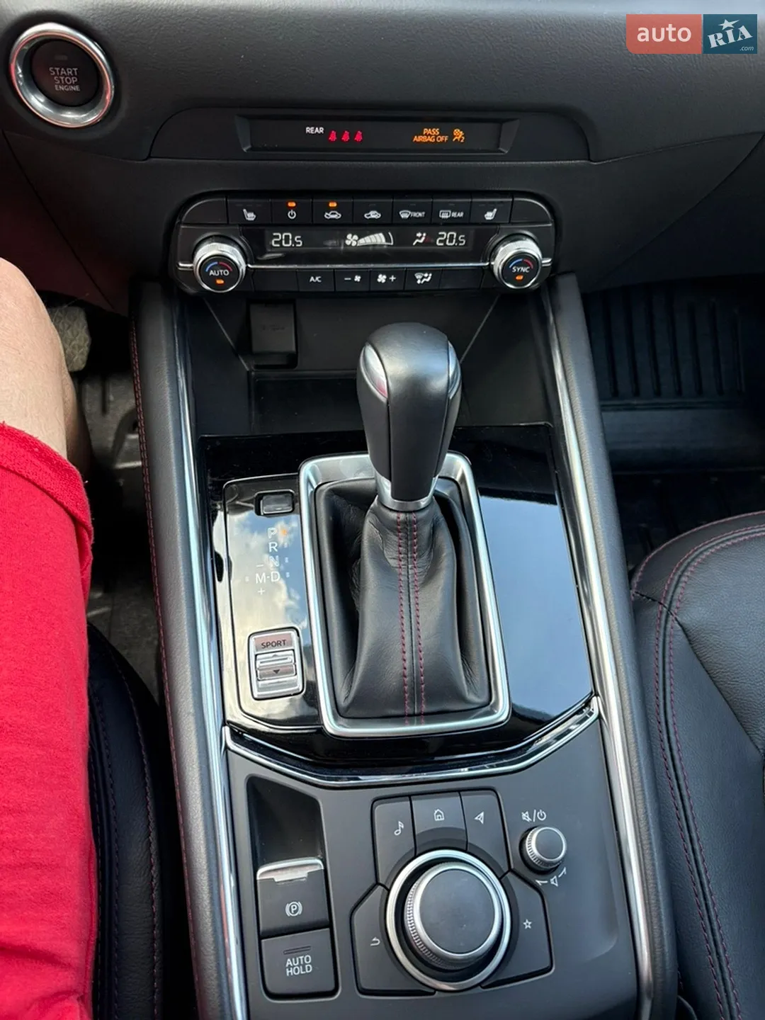 2024 Mazda CX-5 - мініатюра 24