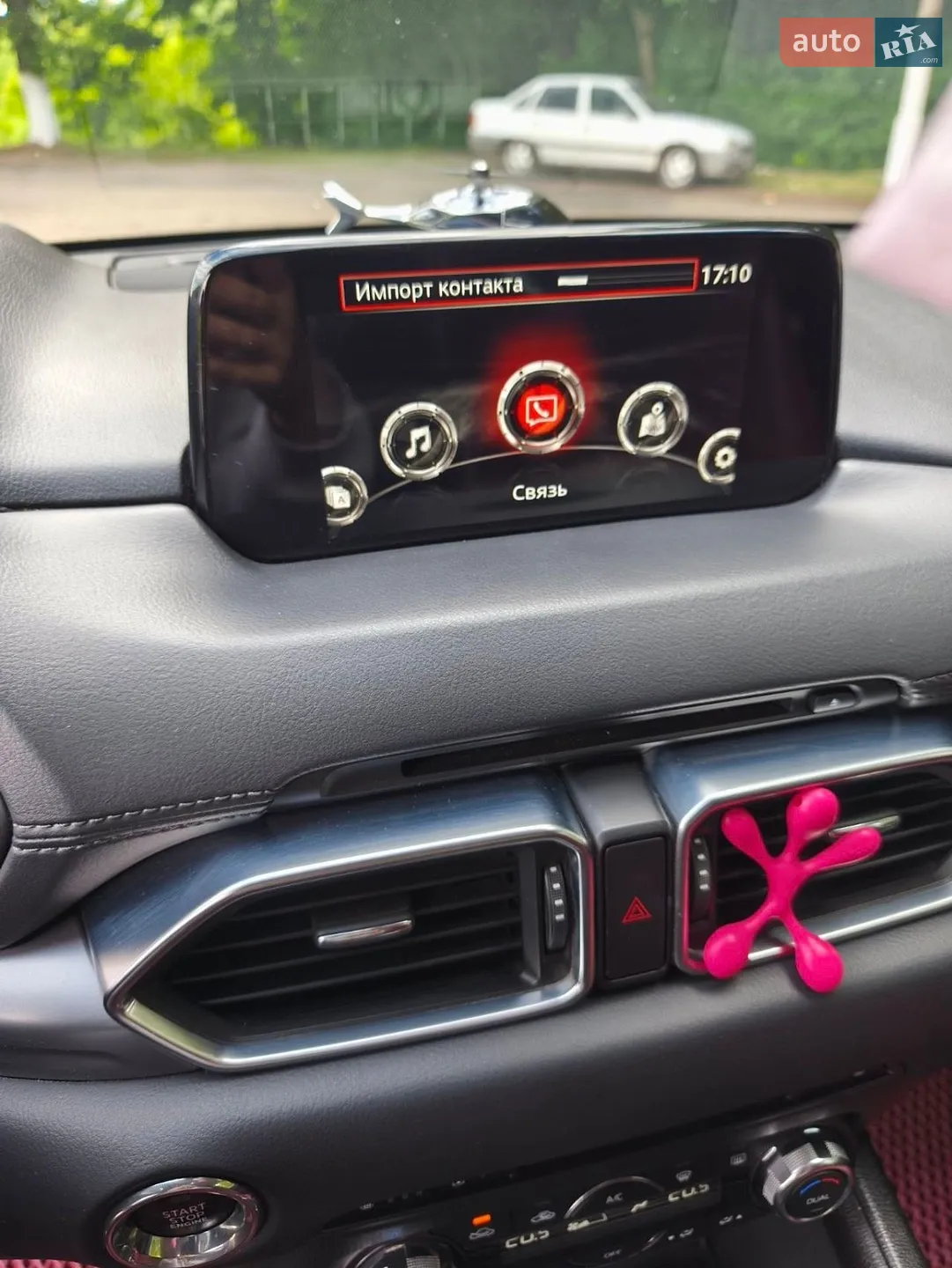 2017 Mazda CX-5 - мініатюра 35