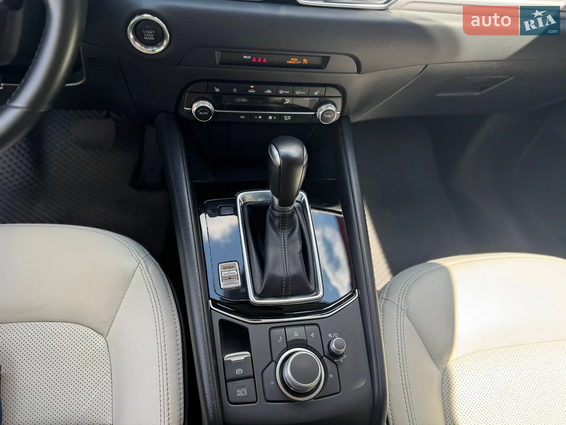 2024 Mazda CX-5 - мініатюра 22