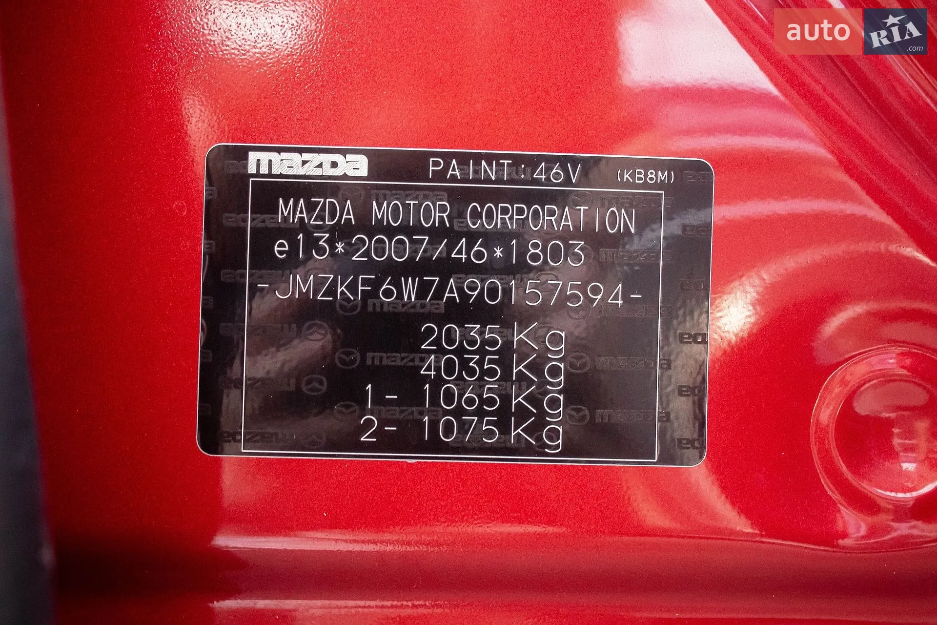 2020 Mazda CX-5 - мініатюра 51