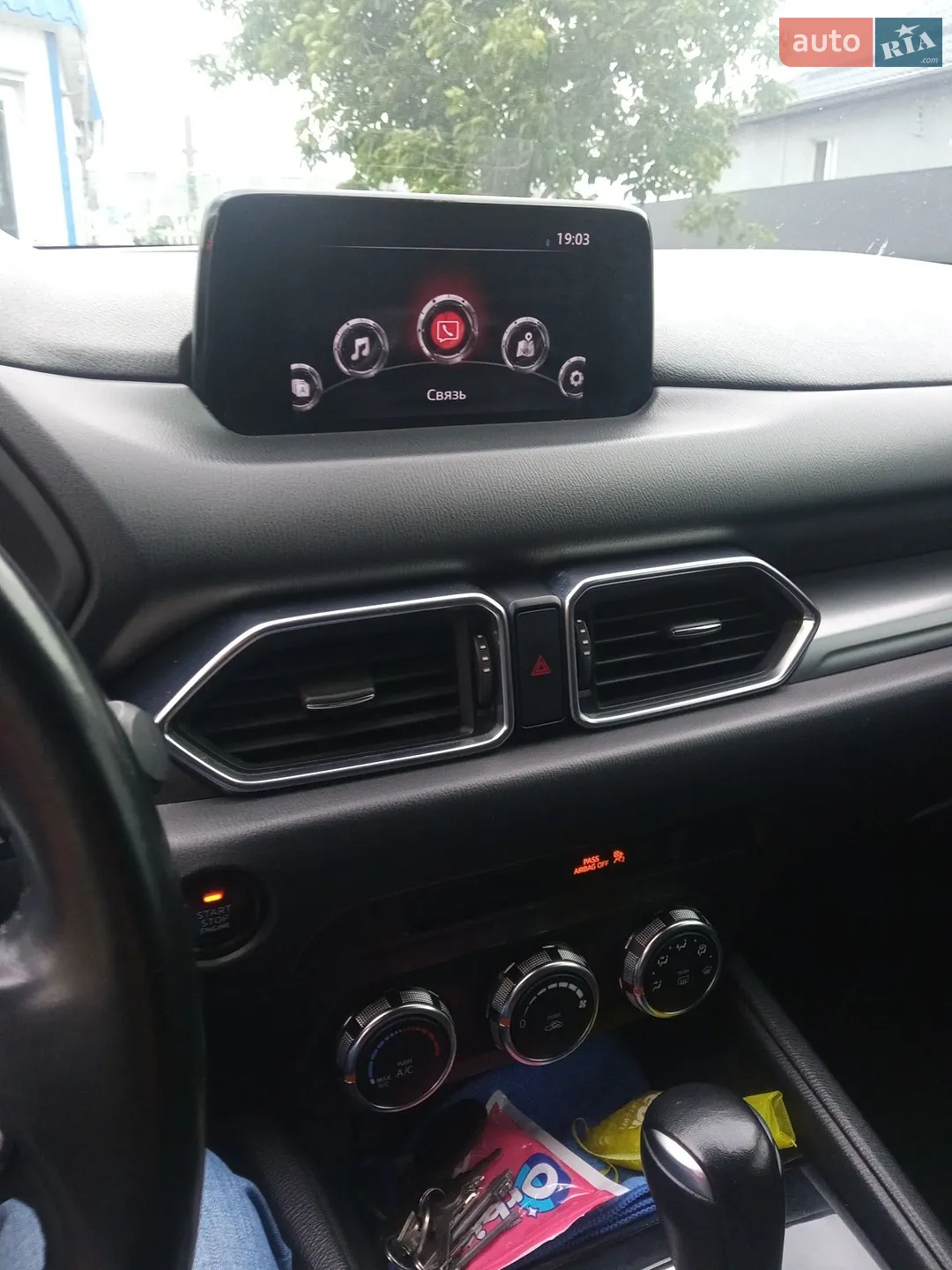 2017 Mazda CX-5 - мініатюра 7