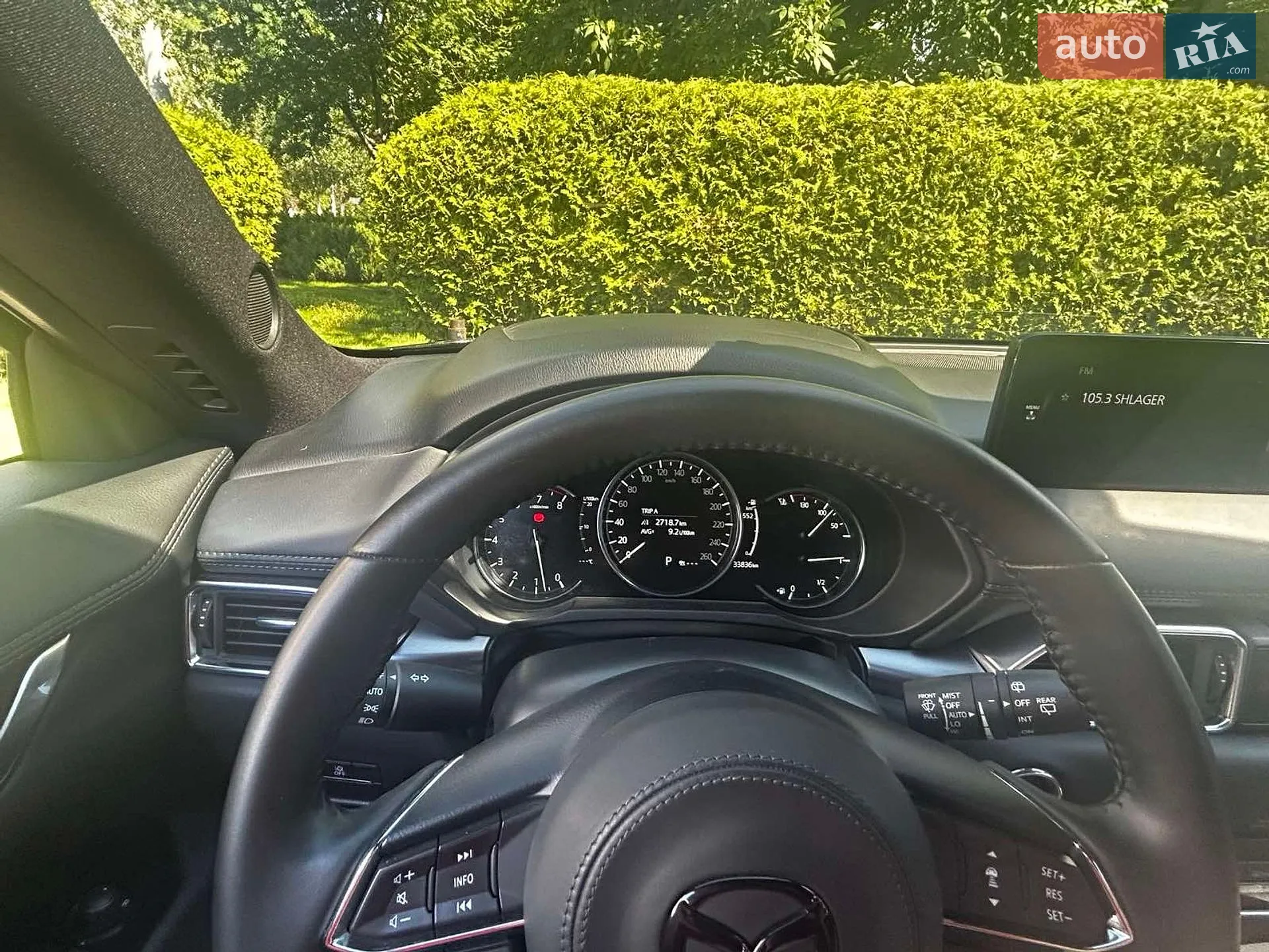 2024 Mazda CX-5 - мініатюра 3