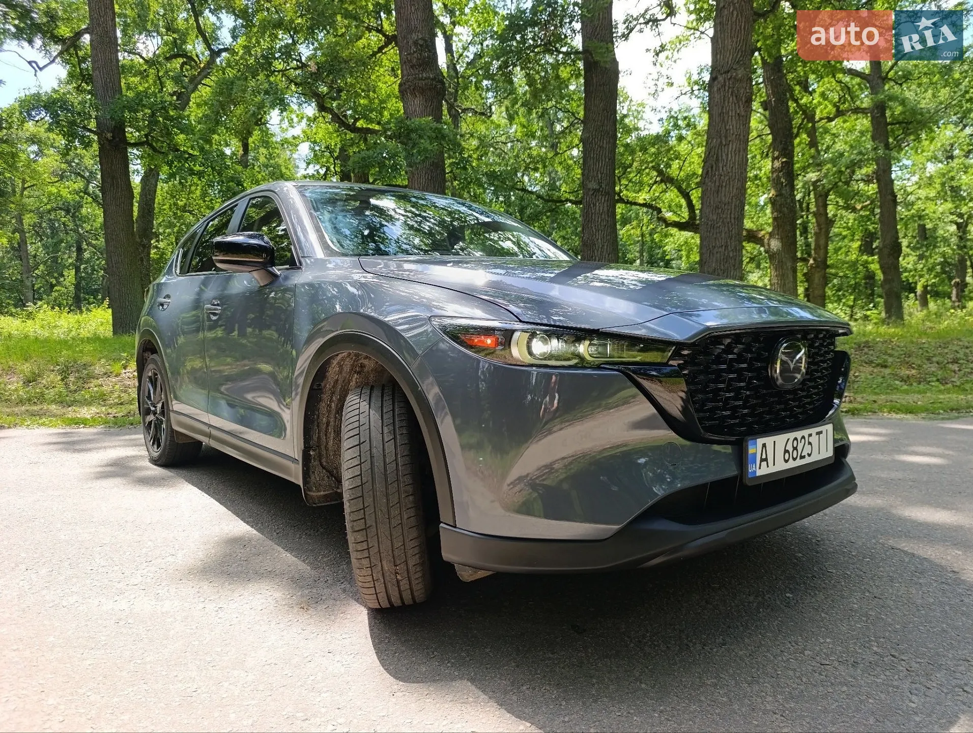 2023 Mazda CX-5 - мініатюра 19