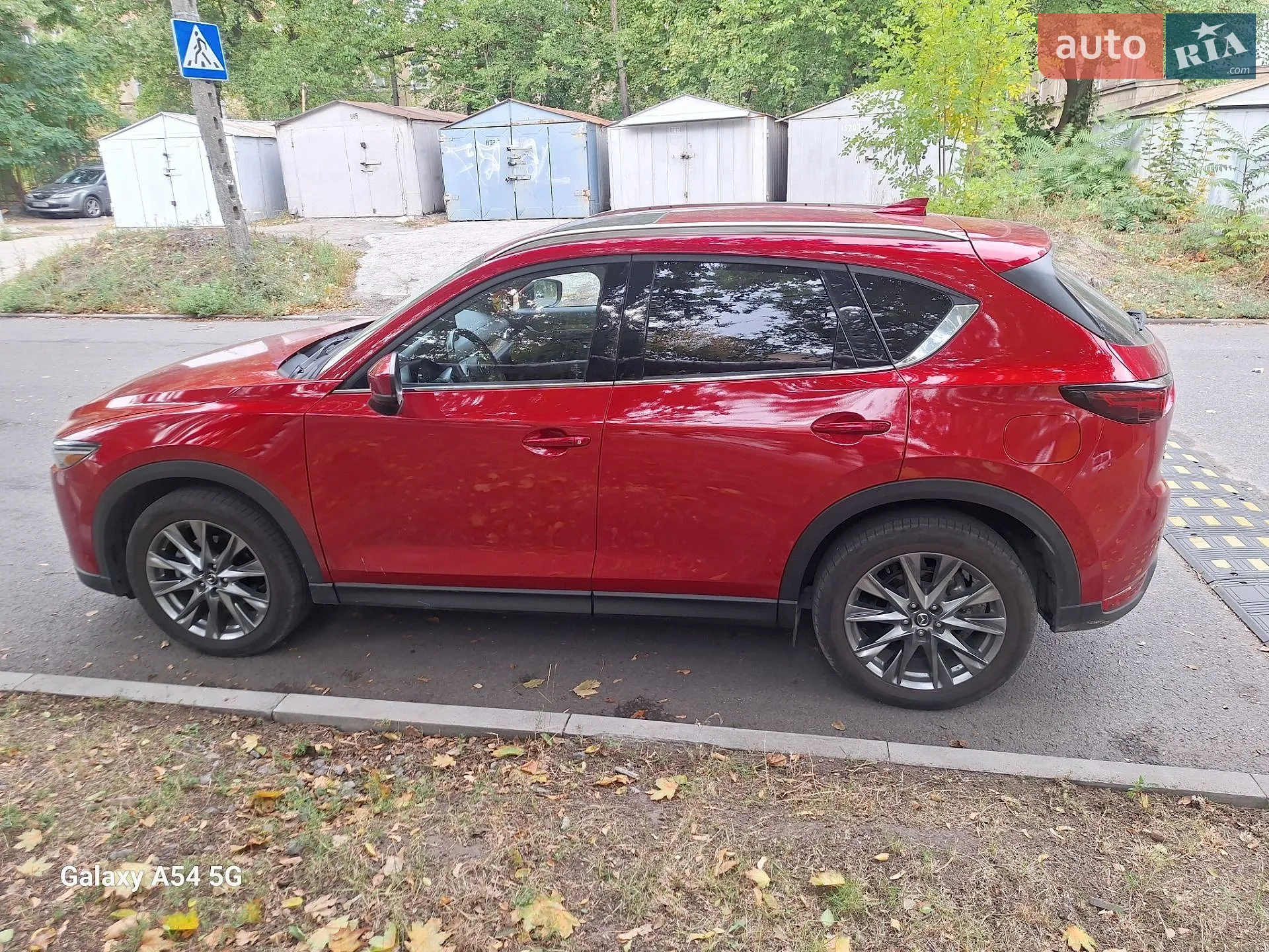 2020 Mazda CX-5 - фото 1