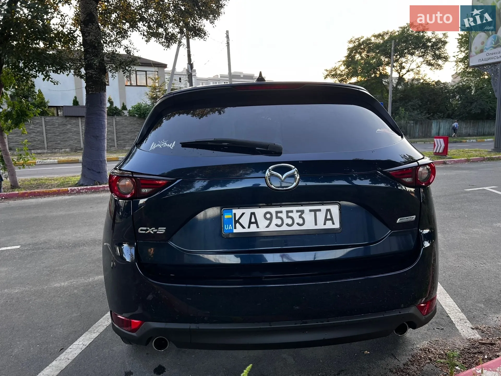 2017 Mazda CX-5 - мініатюра 4