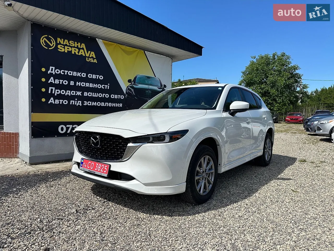 2016 Honda CR-V - мініатюра 27