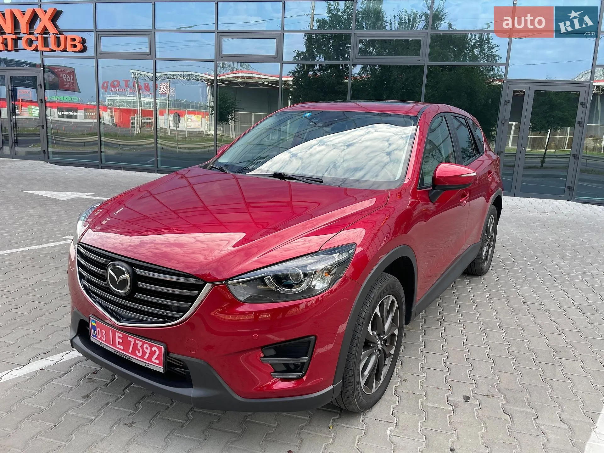 2016 Mazda CX-5 - мініатюра 9