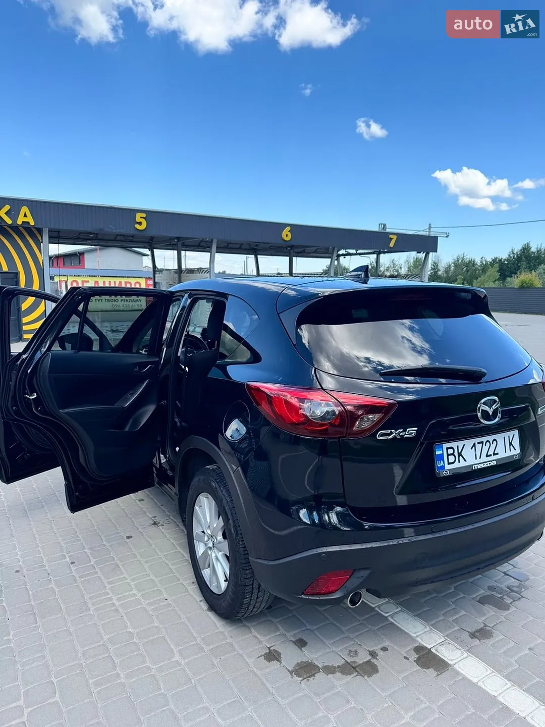 2016 Mazda CX-5 - мініатюра 2