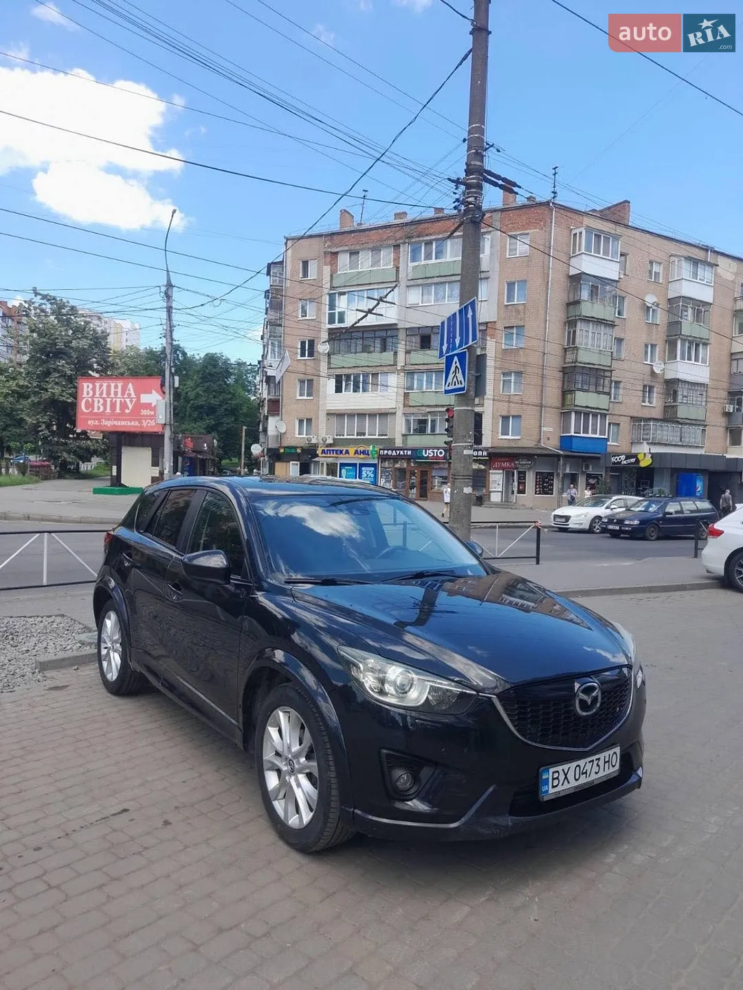 2012 Mazda CX-5 - мініатюра 12