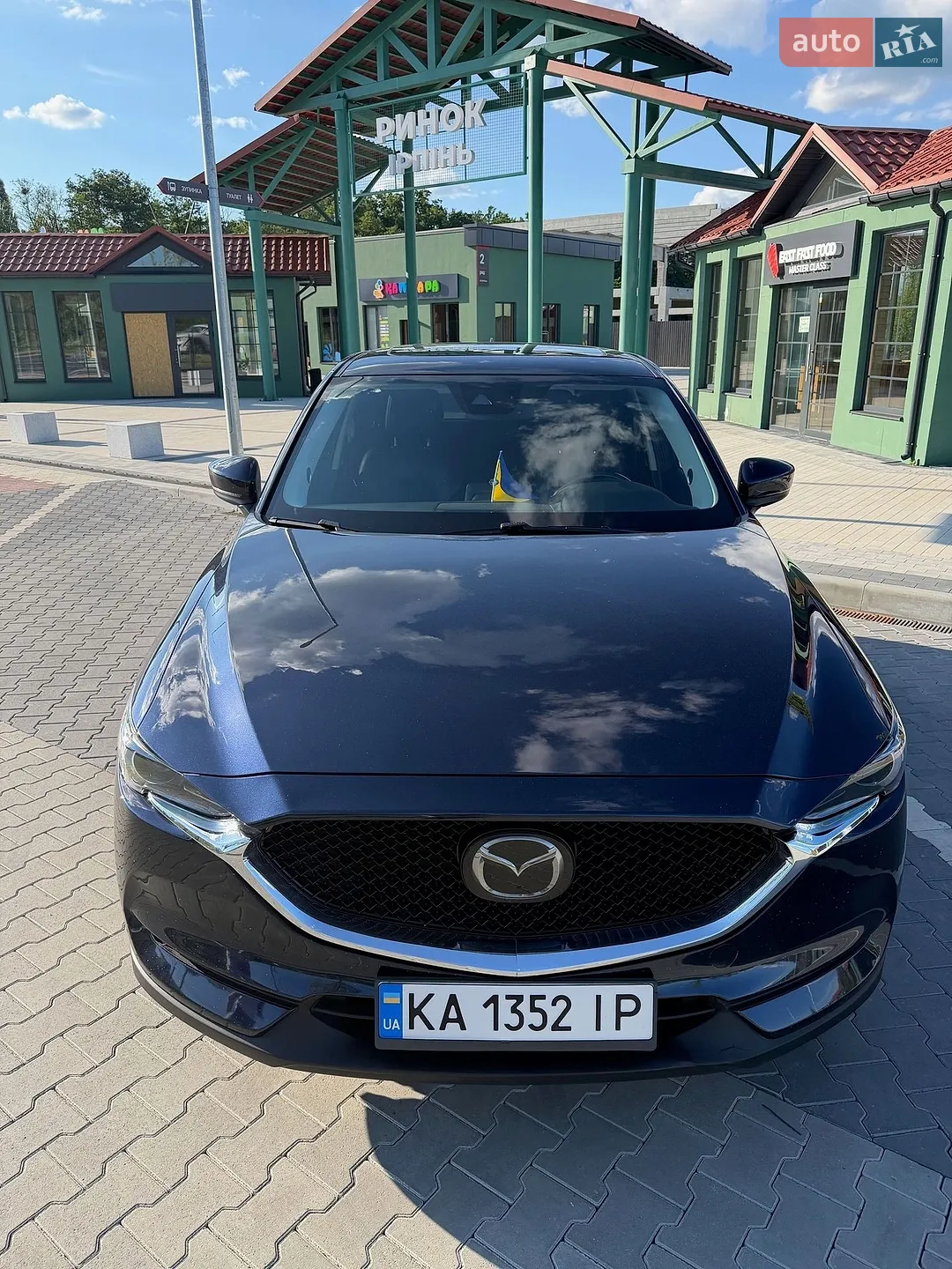2018 Mazda CX-5 - мініатюра 11