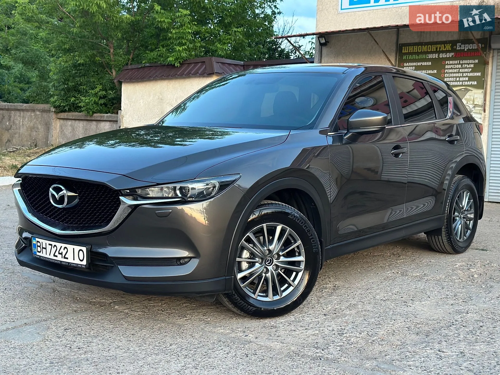 2017 Mazda CX-5 - мініатюра 23