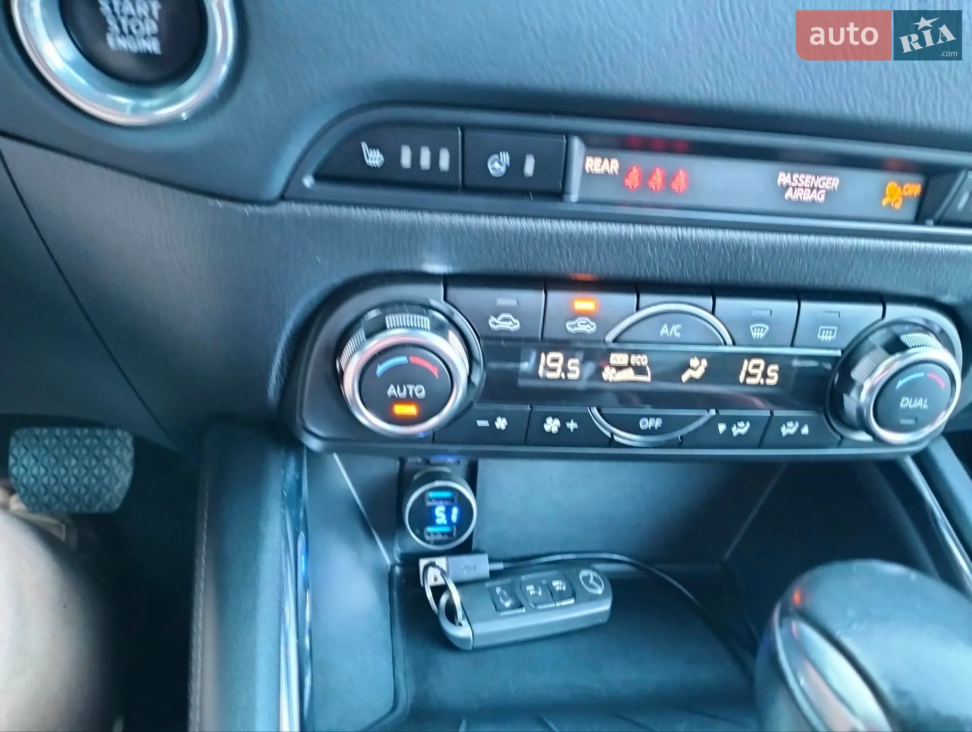 2017 Mazda CX-5 - мініатюра 26