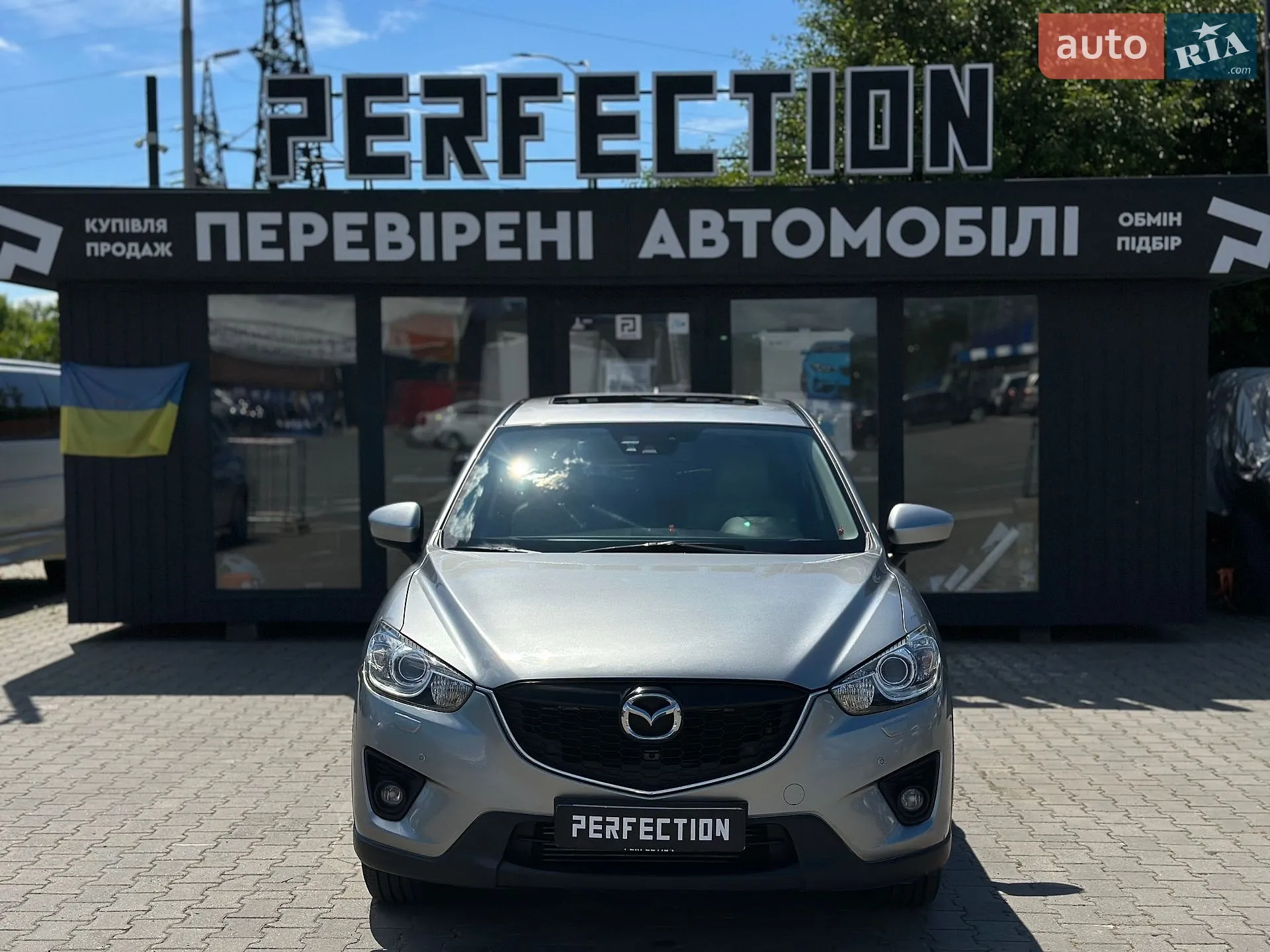 2012 Mazda CX-5 - фото 1