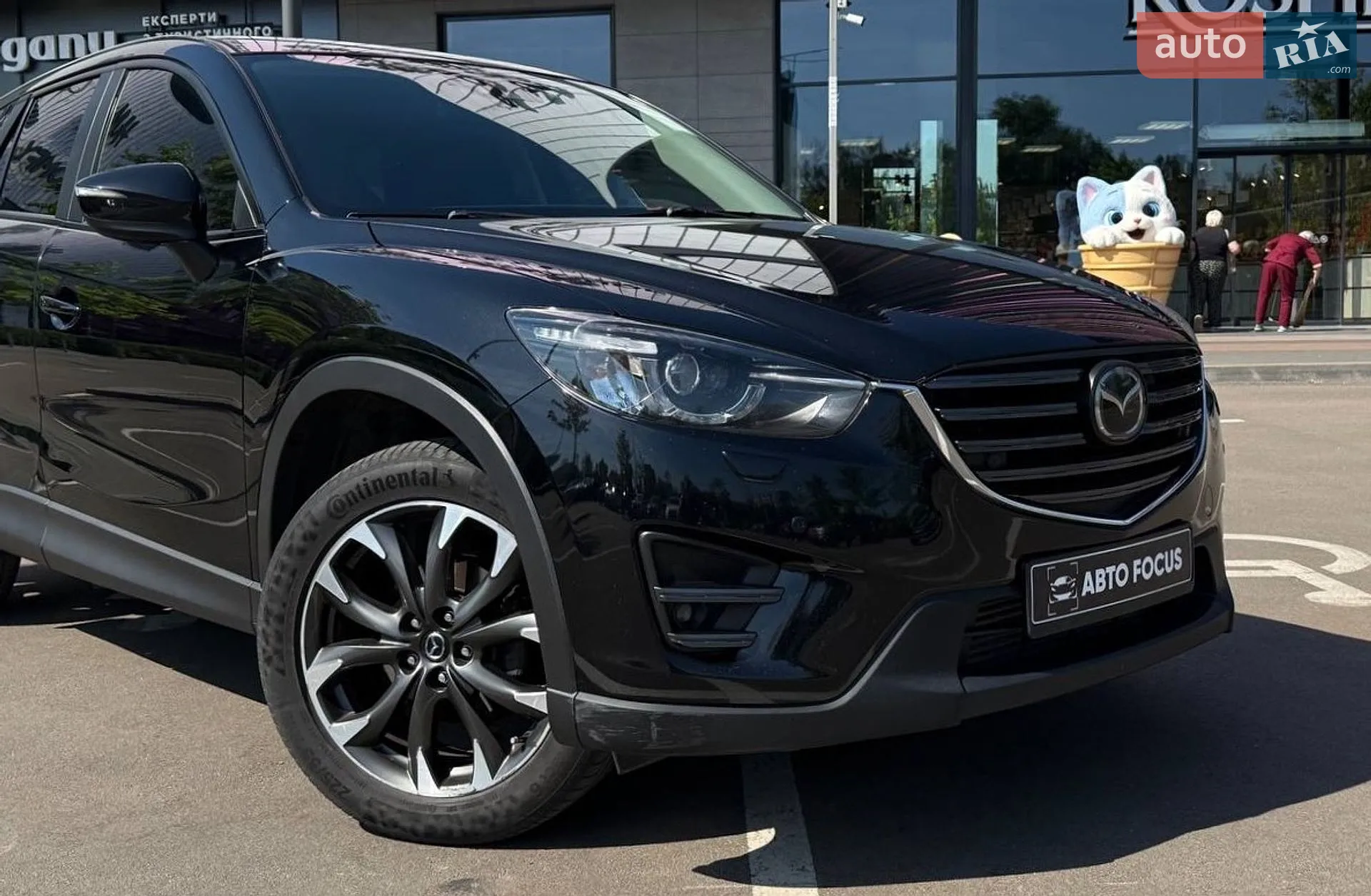 2016 Mazda CX-5 - мініатюра 2