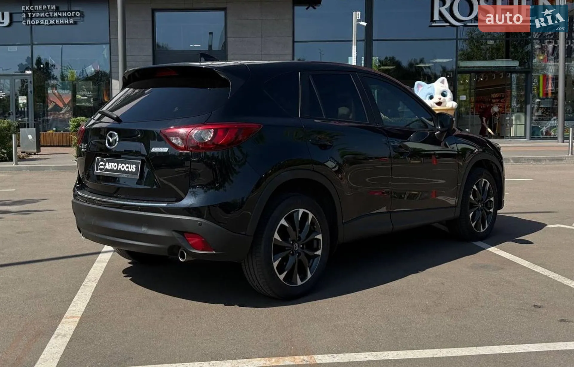 2016 Mazda CX-5 - мініатюра 8