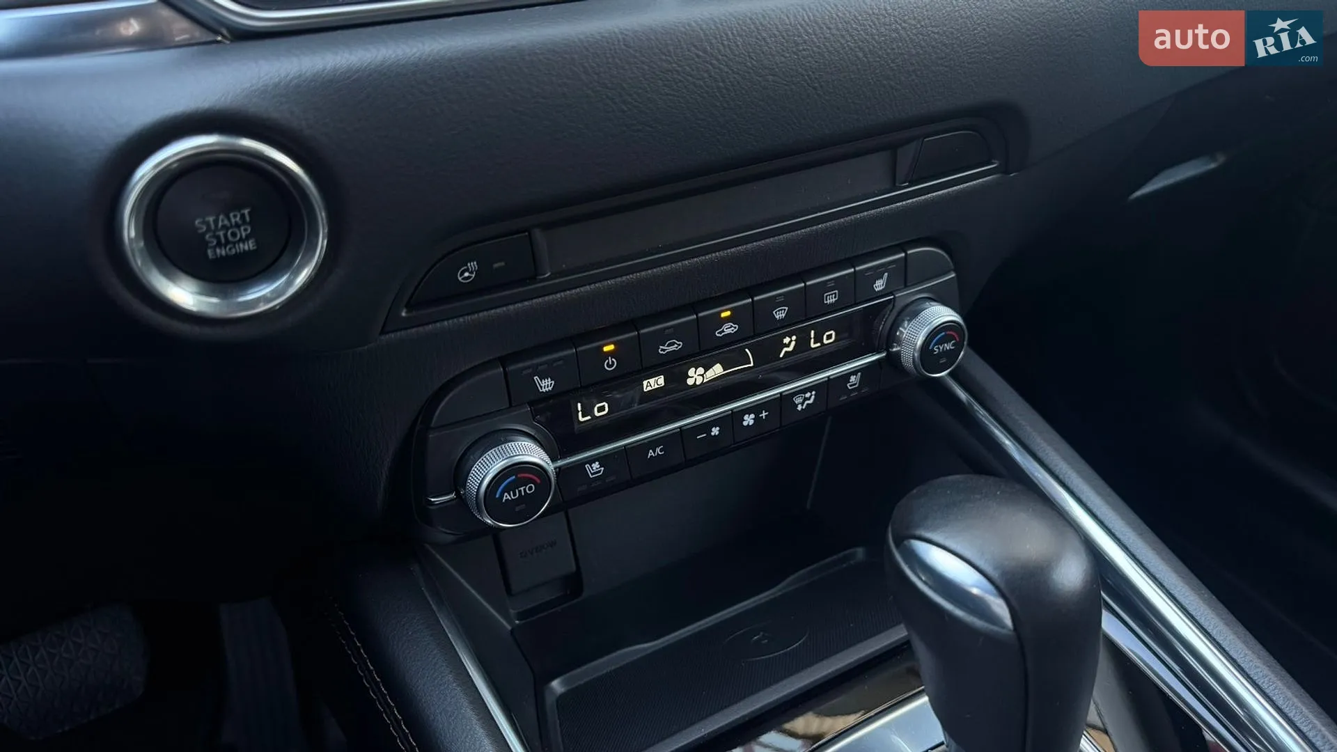 2023 Mazda CX-5 - мініатюра 18