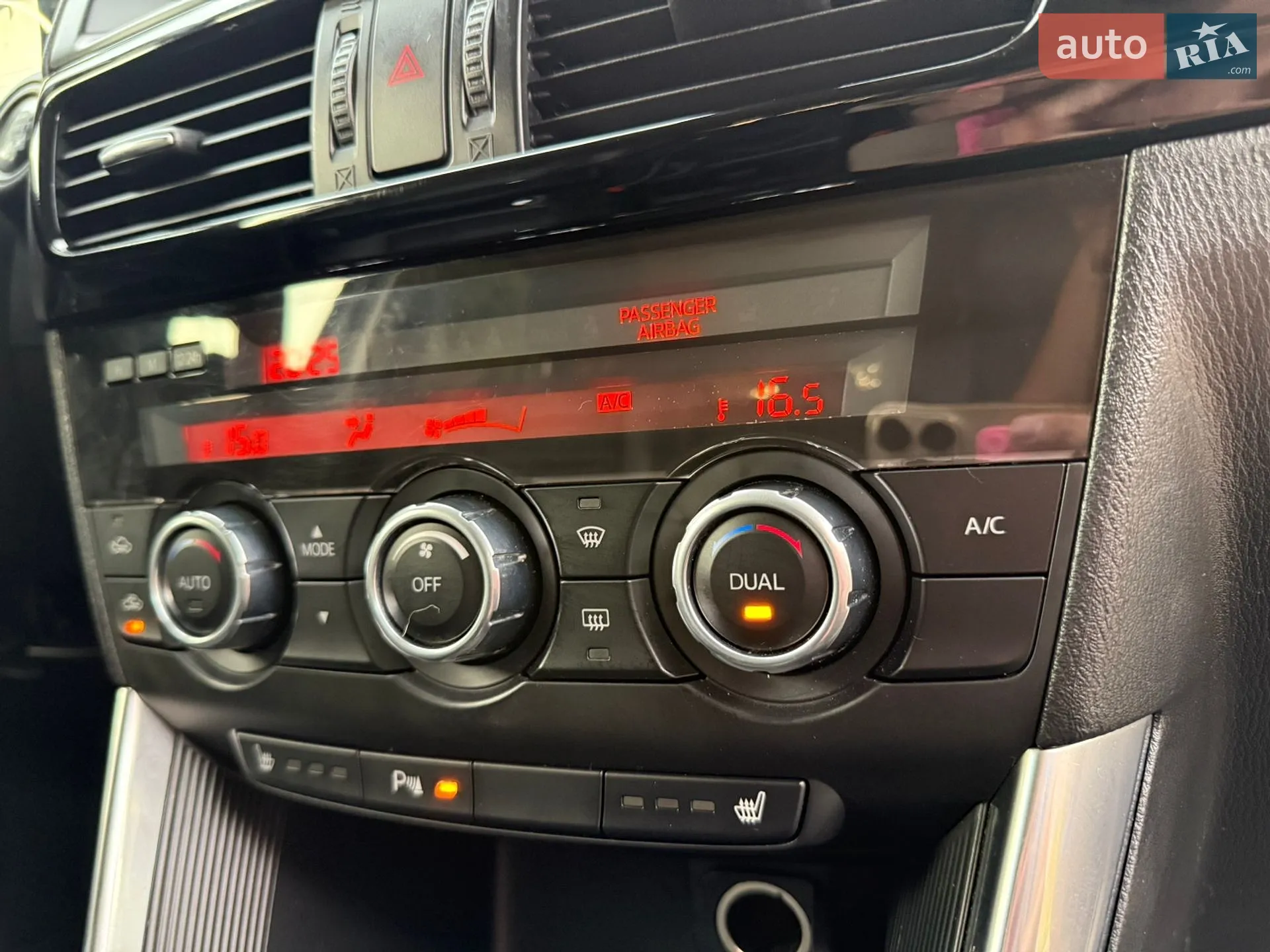 2014 Mazda CX-5 - мініатюра 26