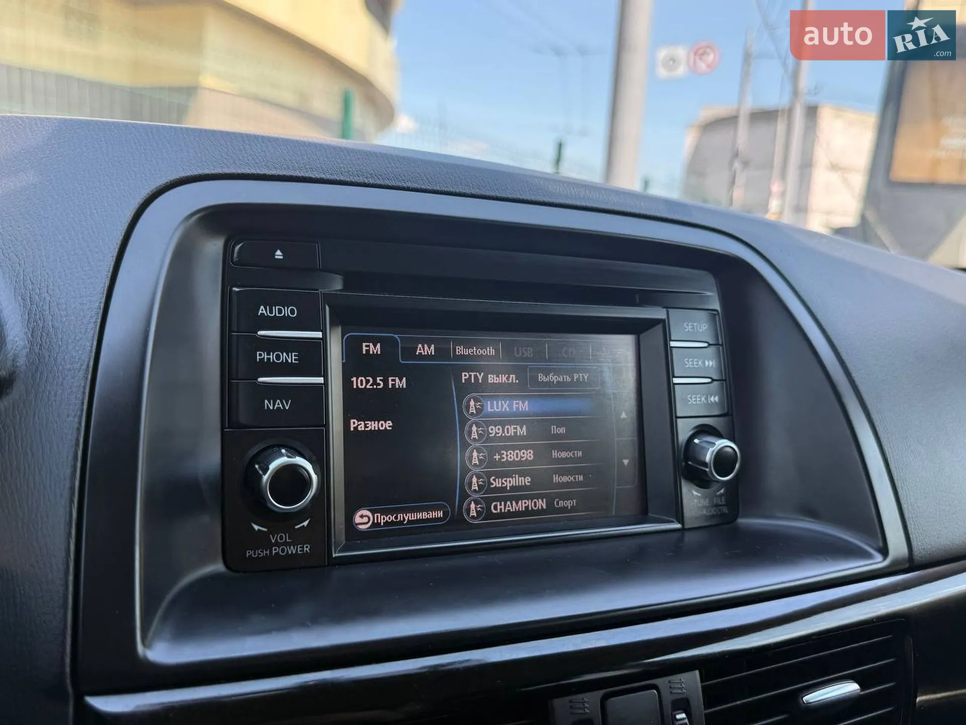2014 Mazda CX-5 - мініатюра 21