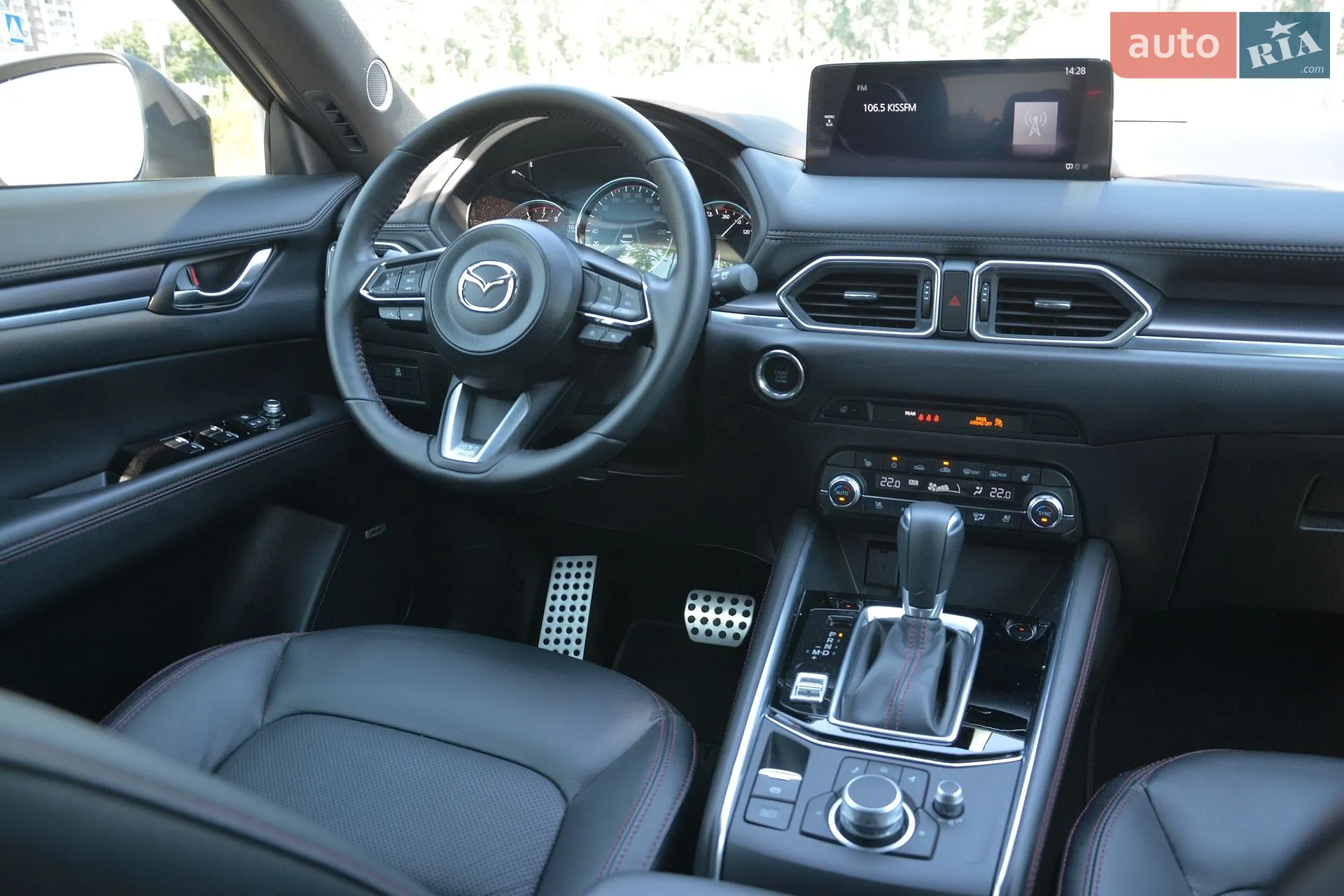 2024 Mazda CX-5 - мініатюра 25