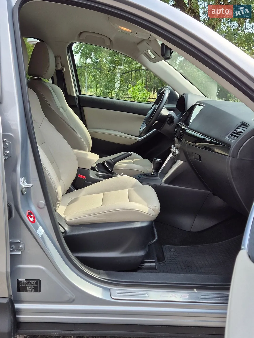 2013 Mazda CX-5 - мініатюра 12