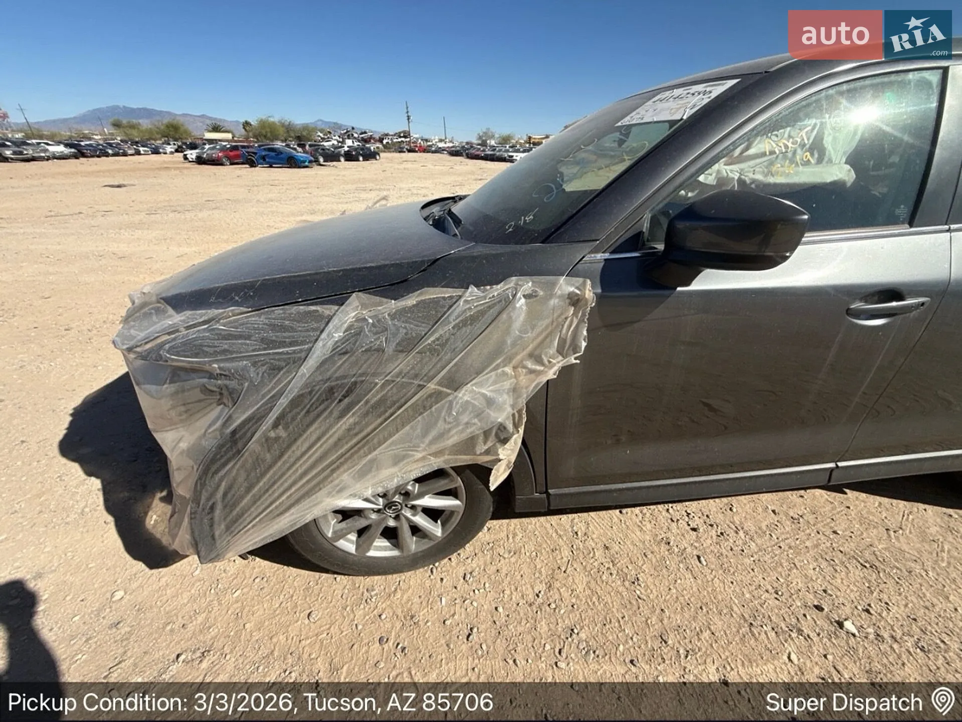 2023 Mazda CX-5 - мініатюра 10