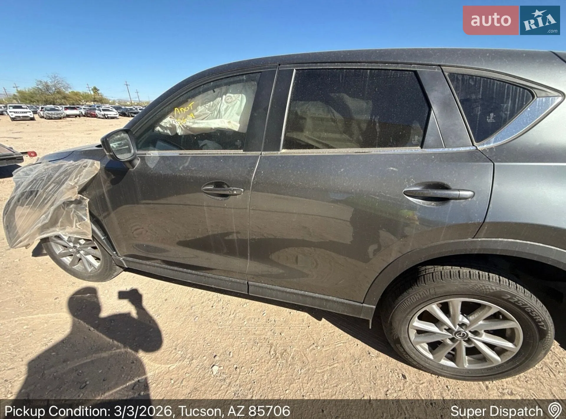 2023 Mazda CX-5 - мініатюра 17