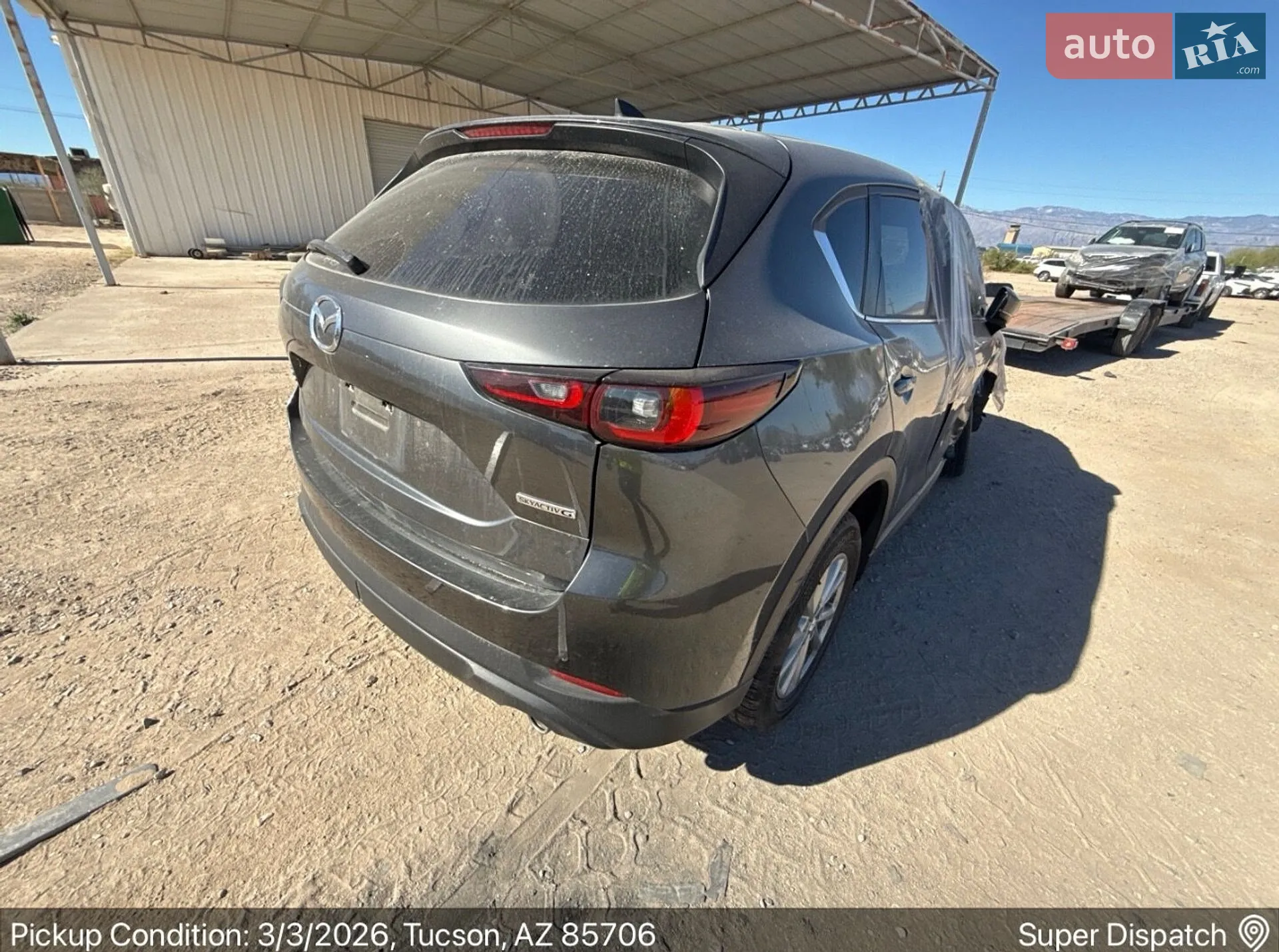 2023 Mazda CX-5 - мініатюра 22