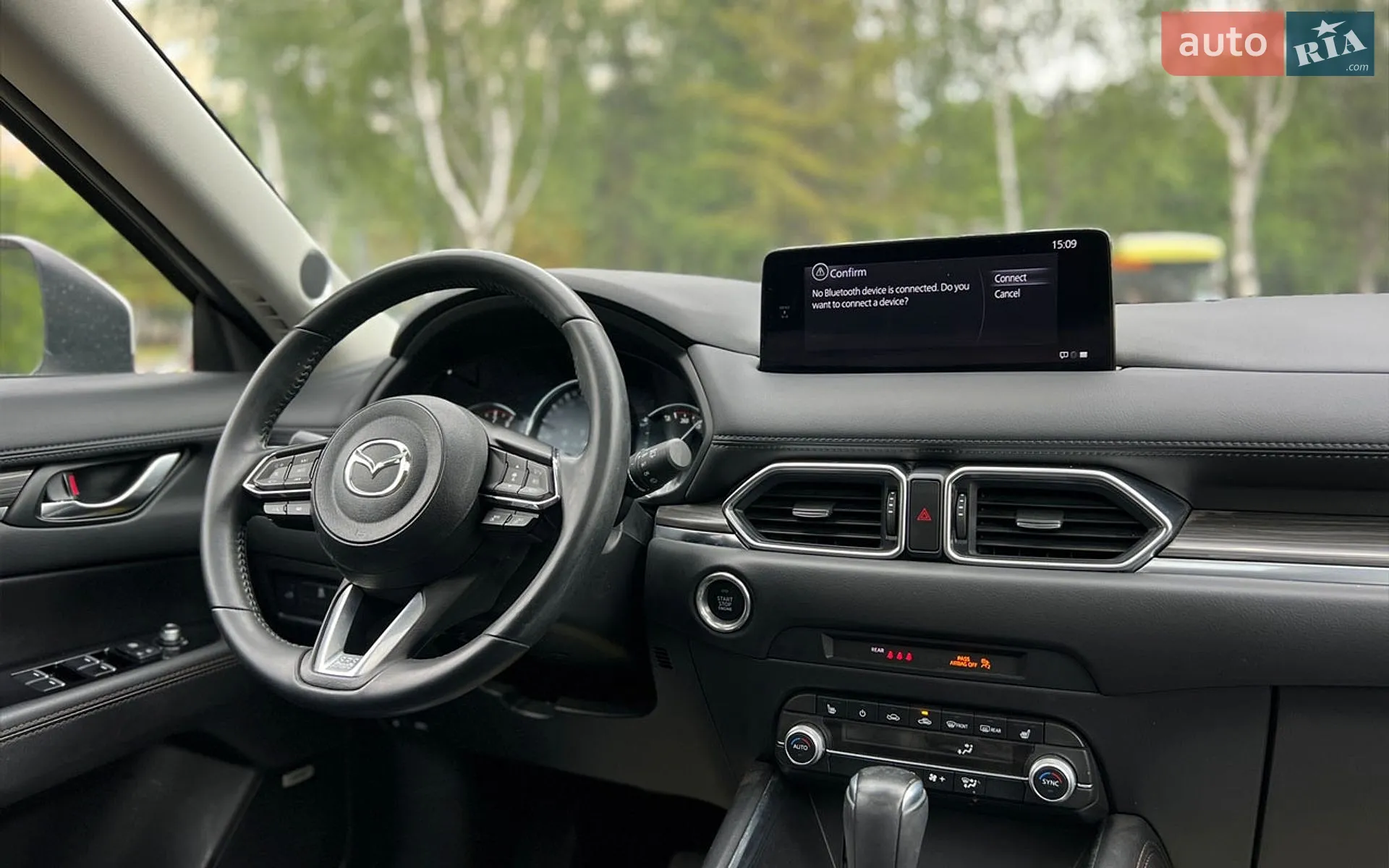 2023 Mazda CX-5 - мініатюра 12