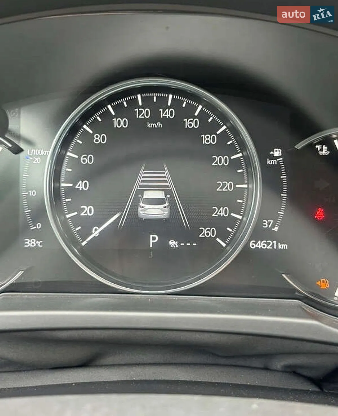 2021 Mazda CX-5 - мініатюра 4